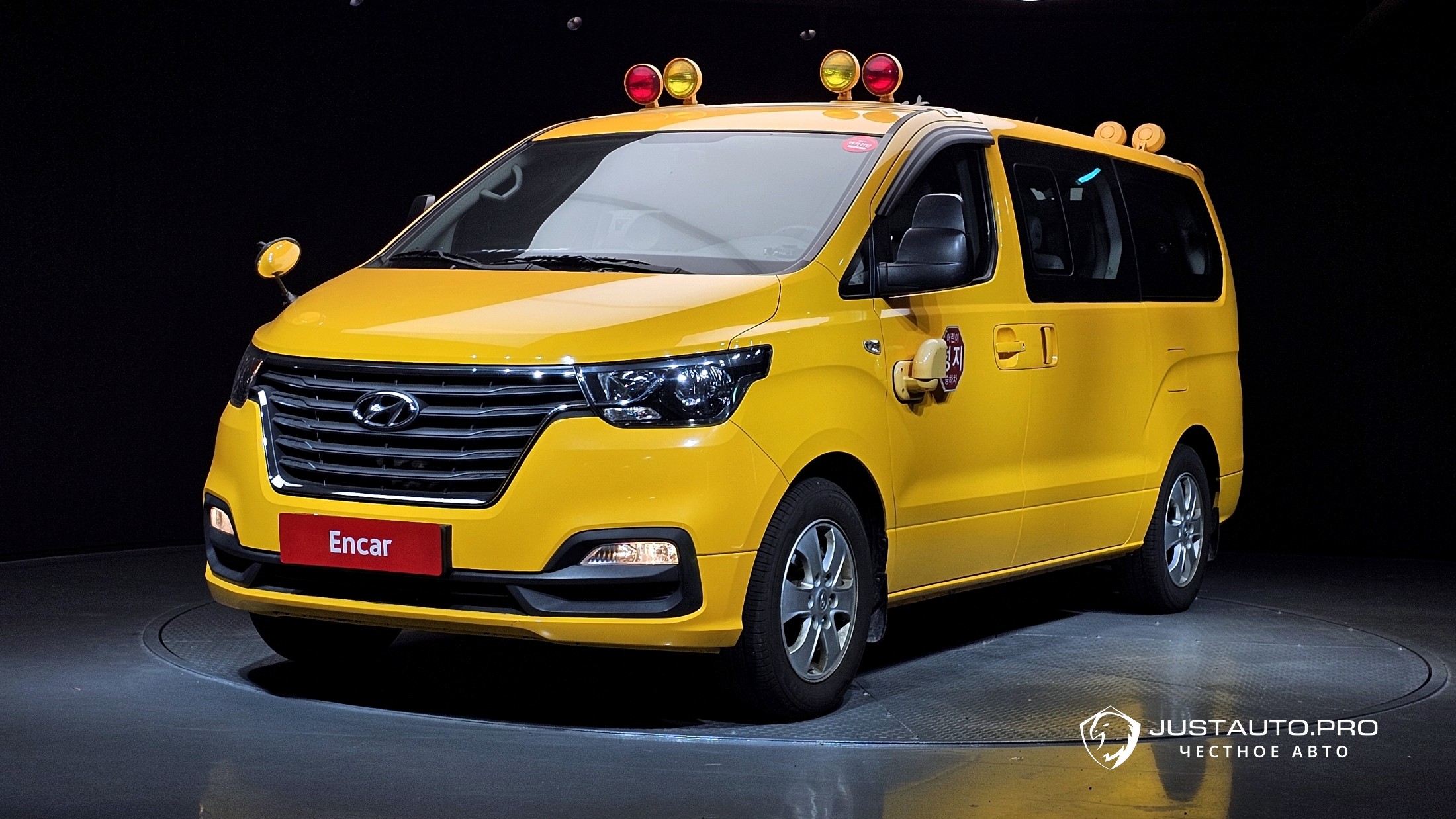 Автомобиль Hyundai Starex