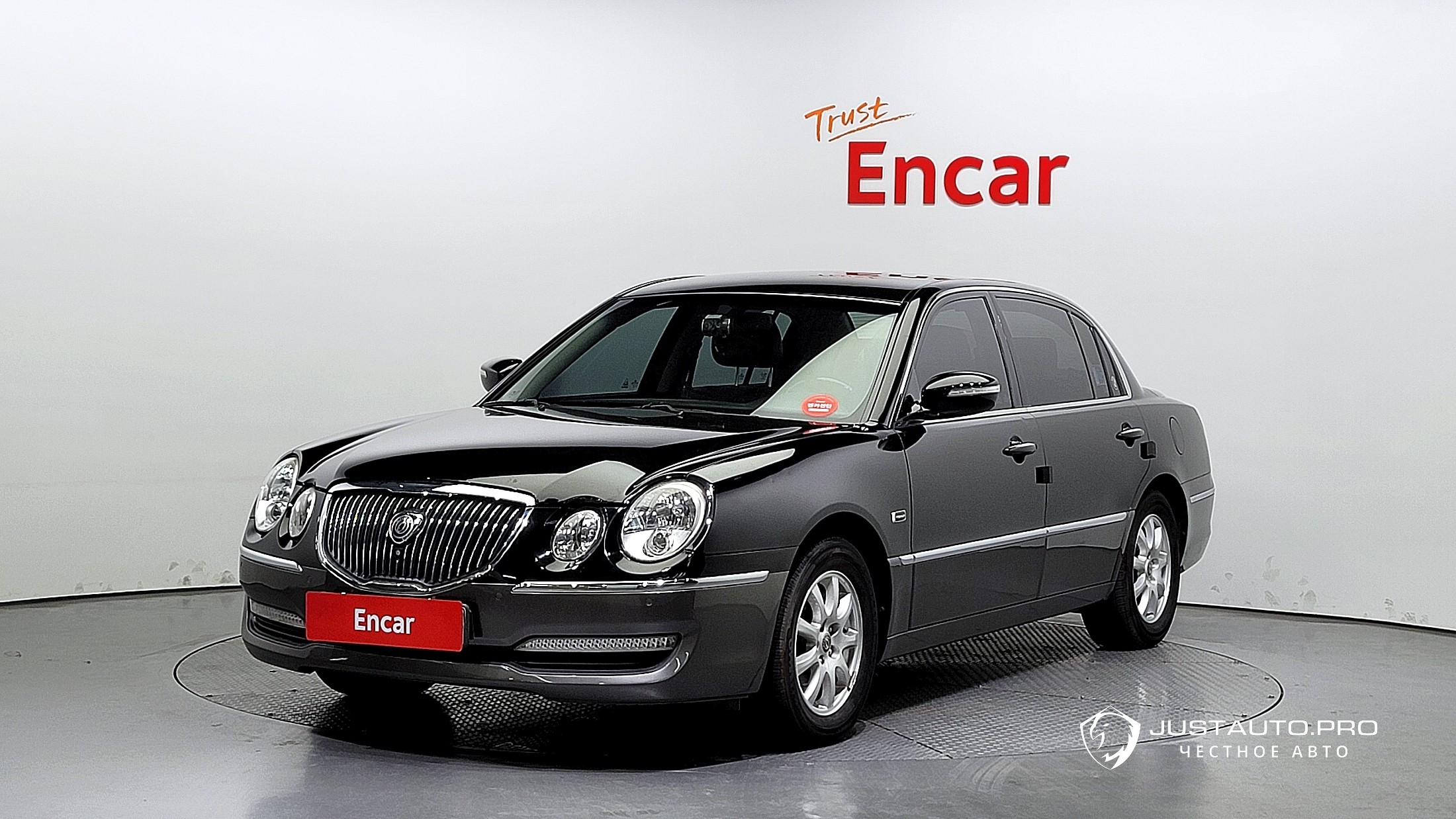 Автомобиль Kia OPIRUS