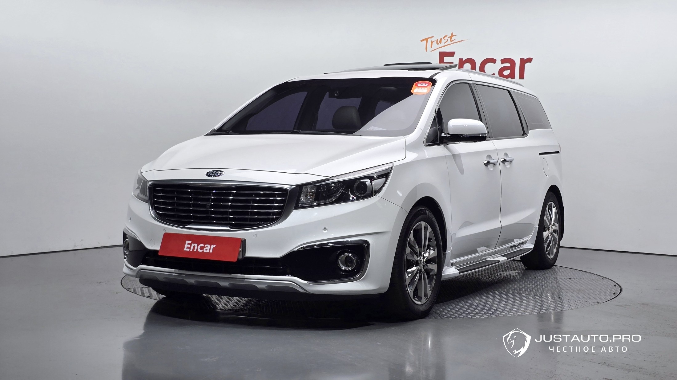 Автомобиль Kia Canival
