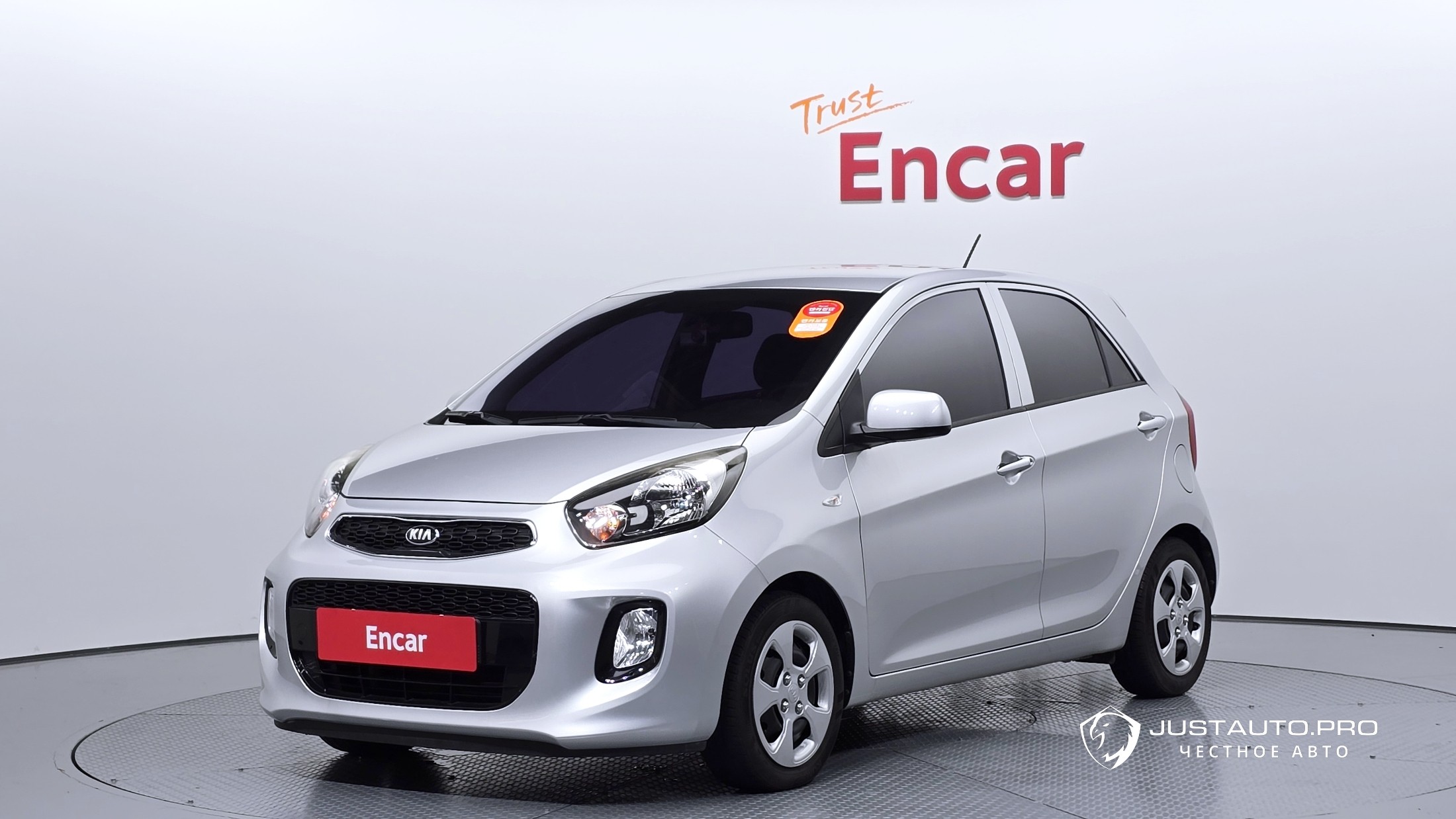 Автомобиль Kia morning