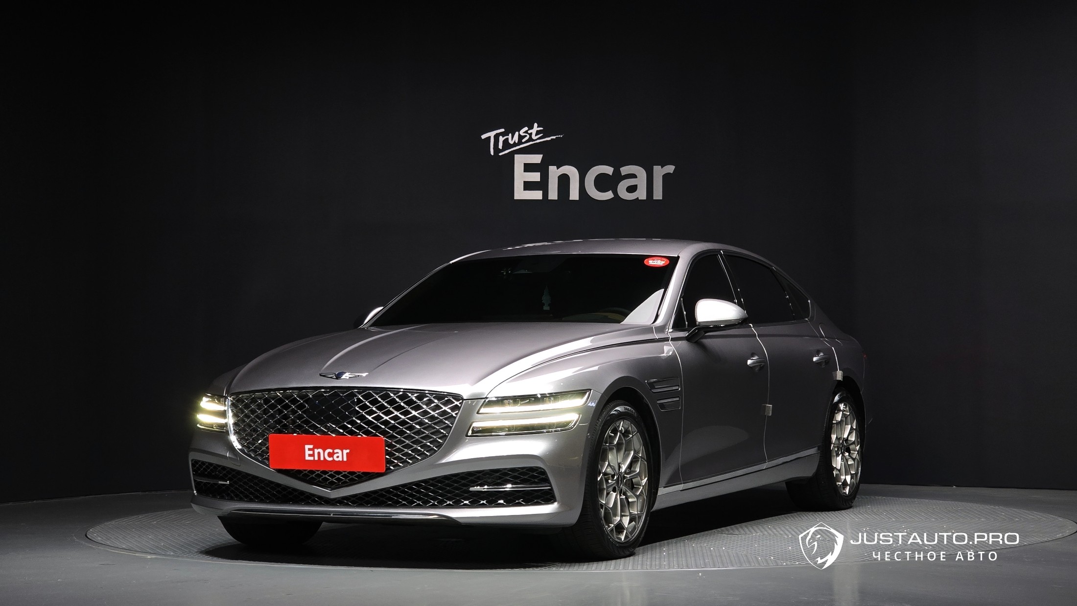 Автомобиль Genesis G80