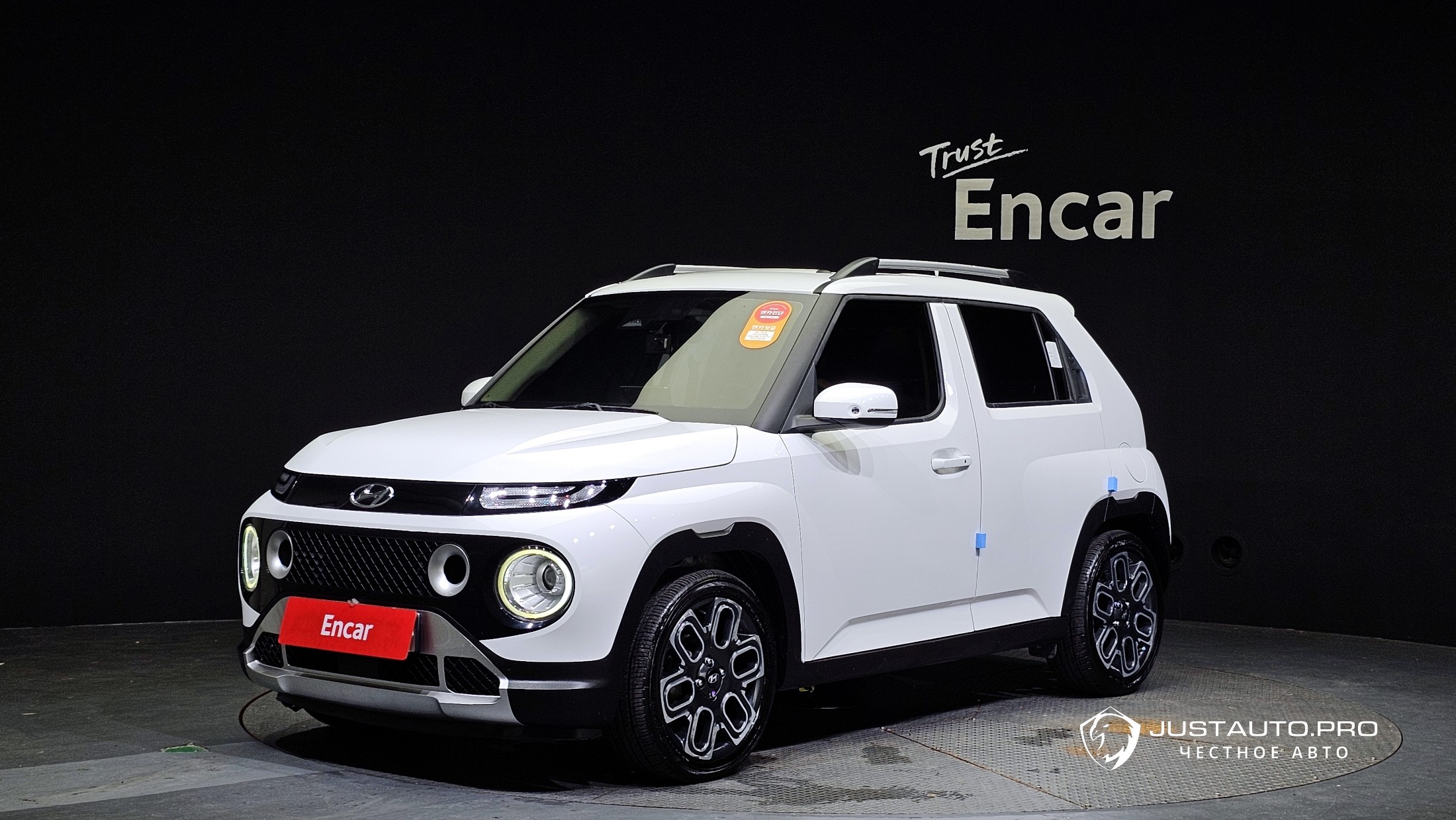 Автомобиль Hyundai Casper