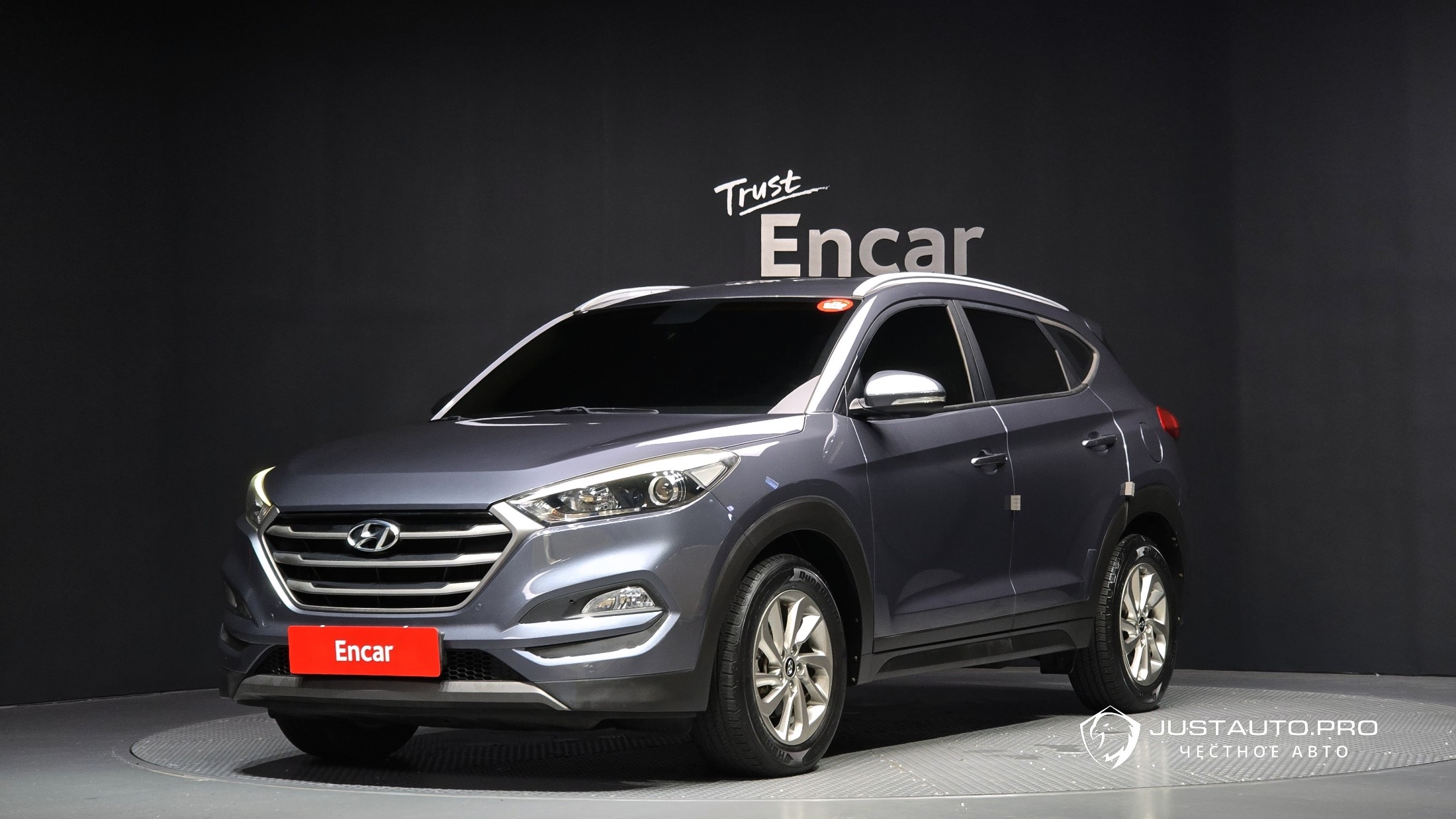 Автомобиль Hyundai Tucson