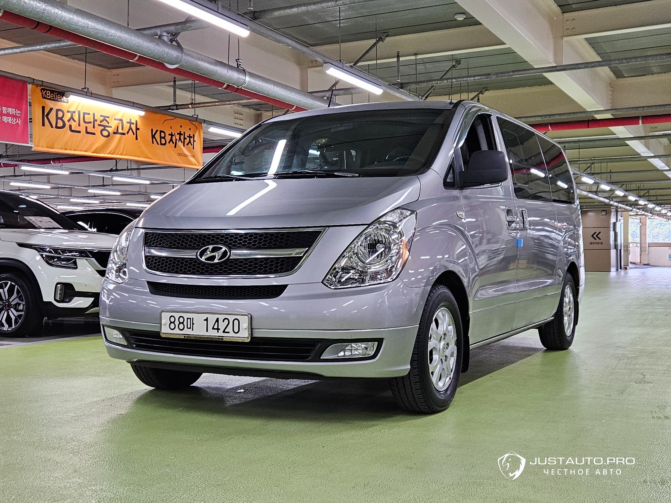 Автомобиль Hyundai Starex