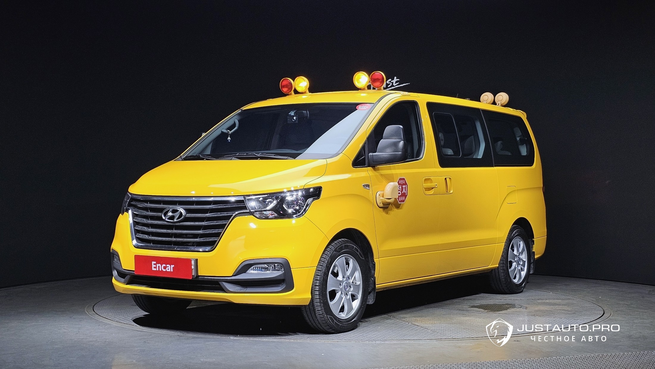 Автомобиль Hyundai Starex