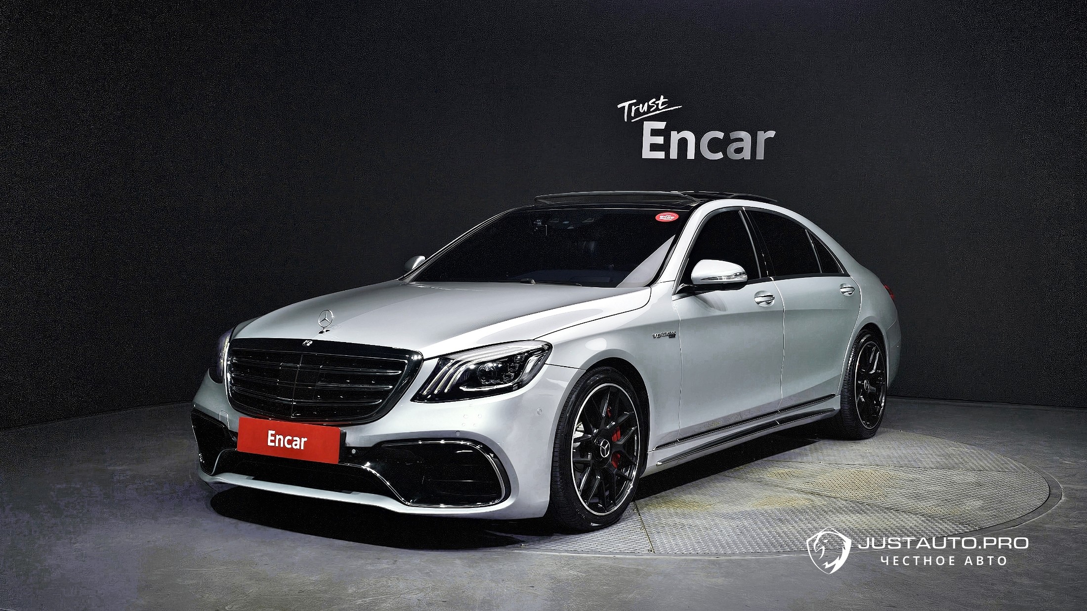 Автомобиль Mercedes-Benz S-Class