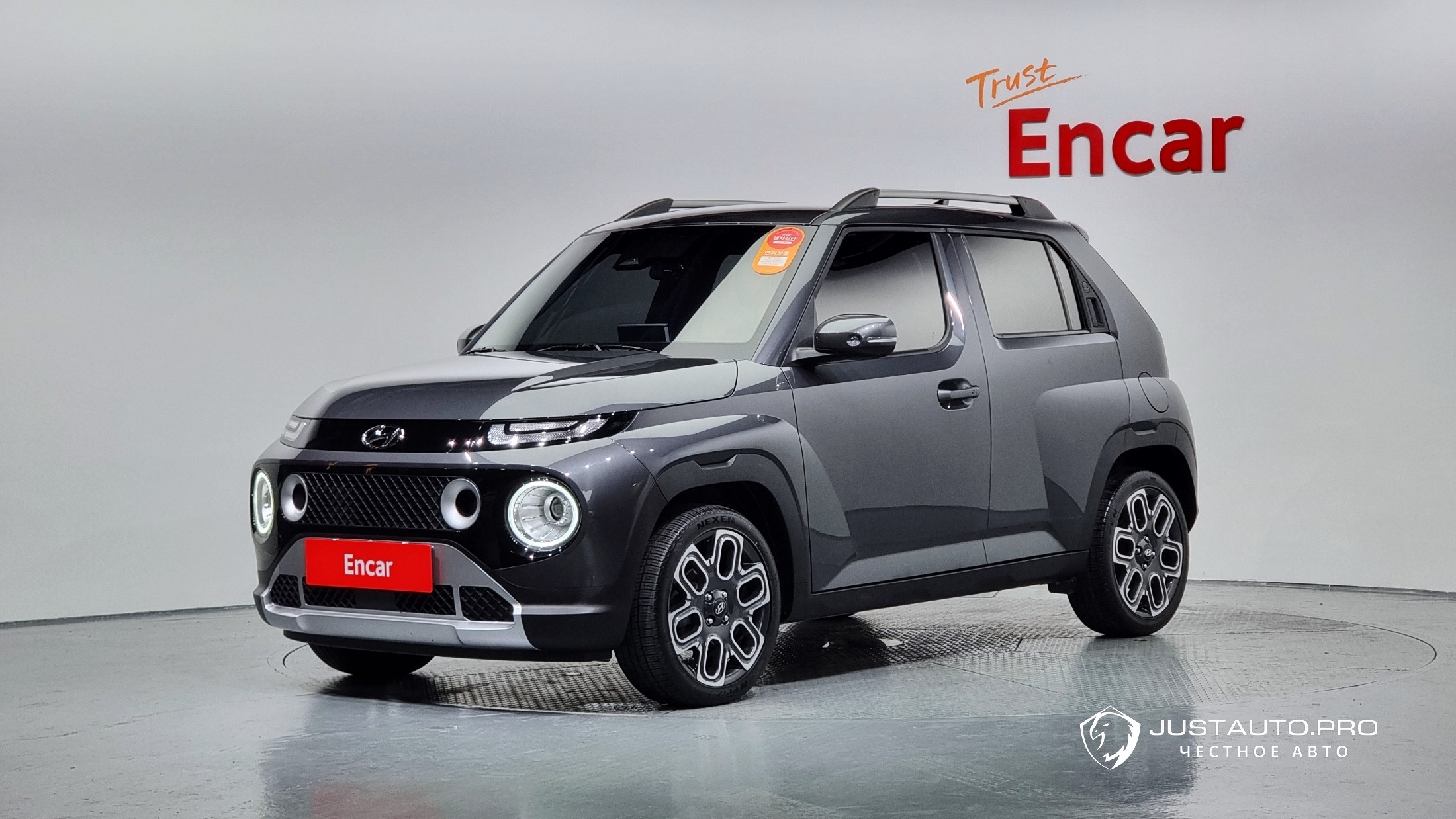 Автомобиль Hyundai Casper