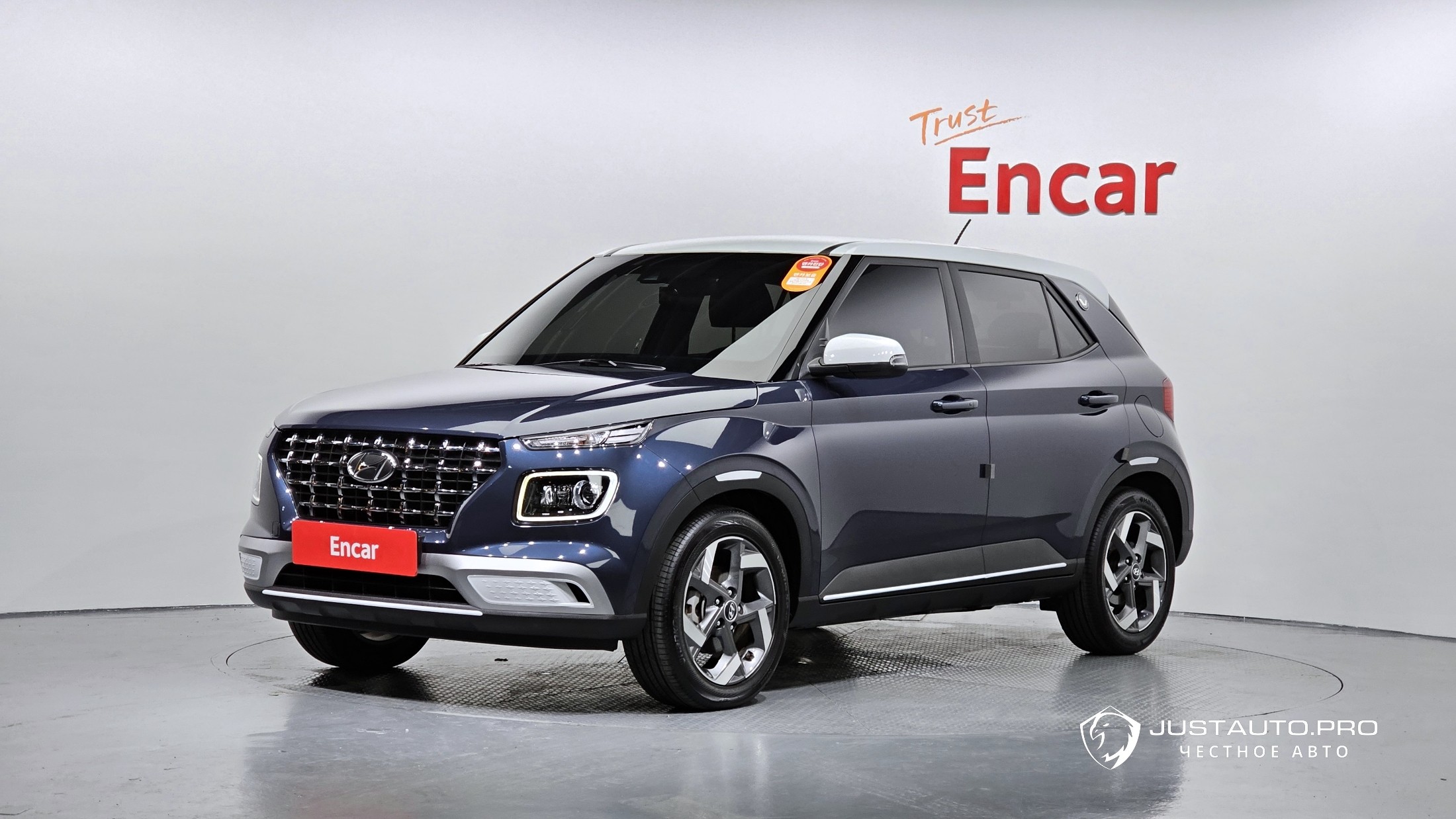 Автомобиль Hyundai Venue