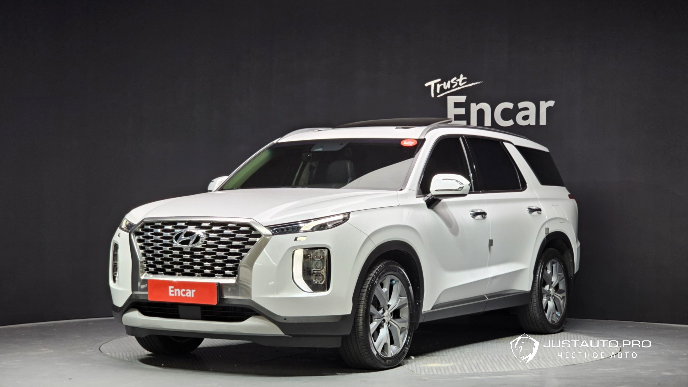 Автомобиль Hyundai Palisade