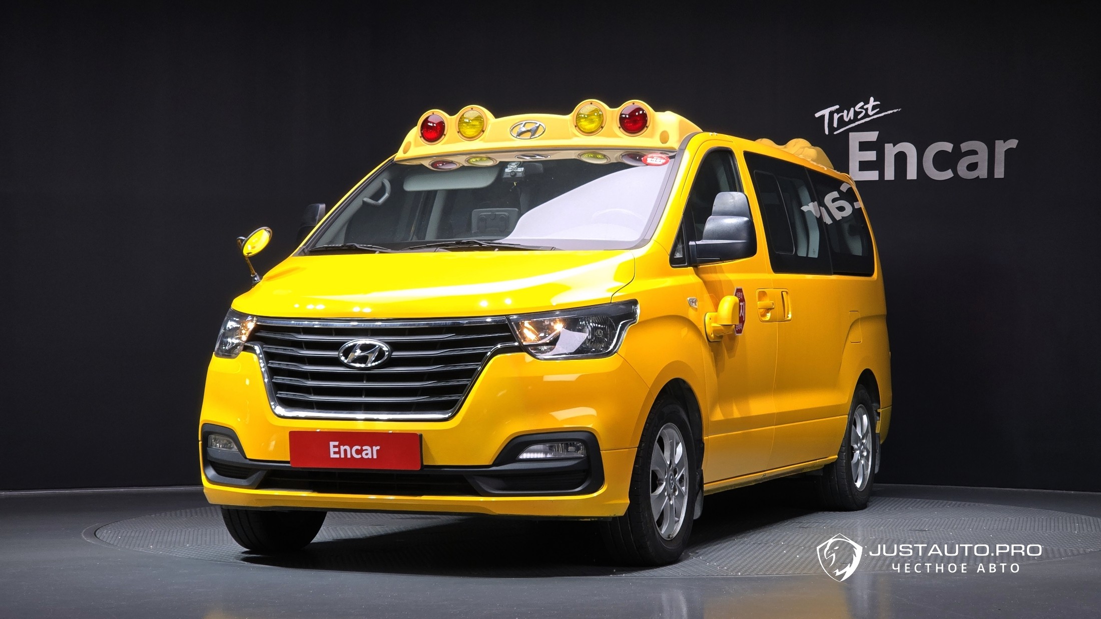 Автомобиль Hyundai Starex