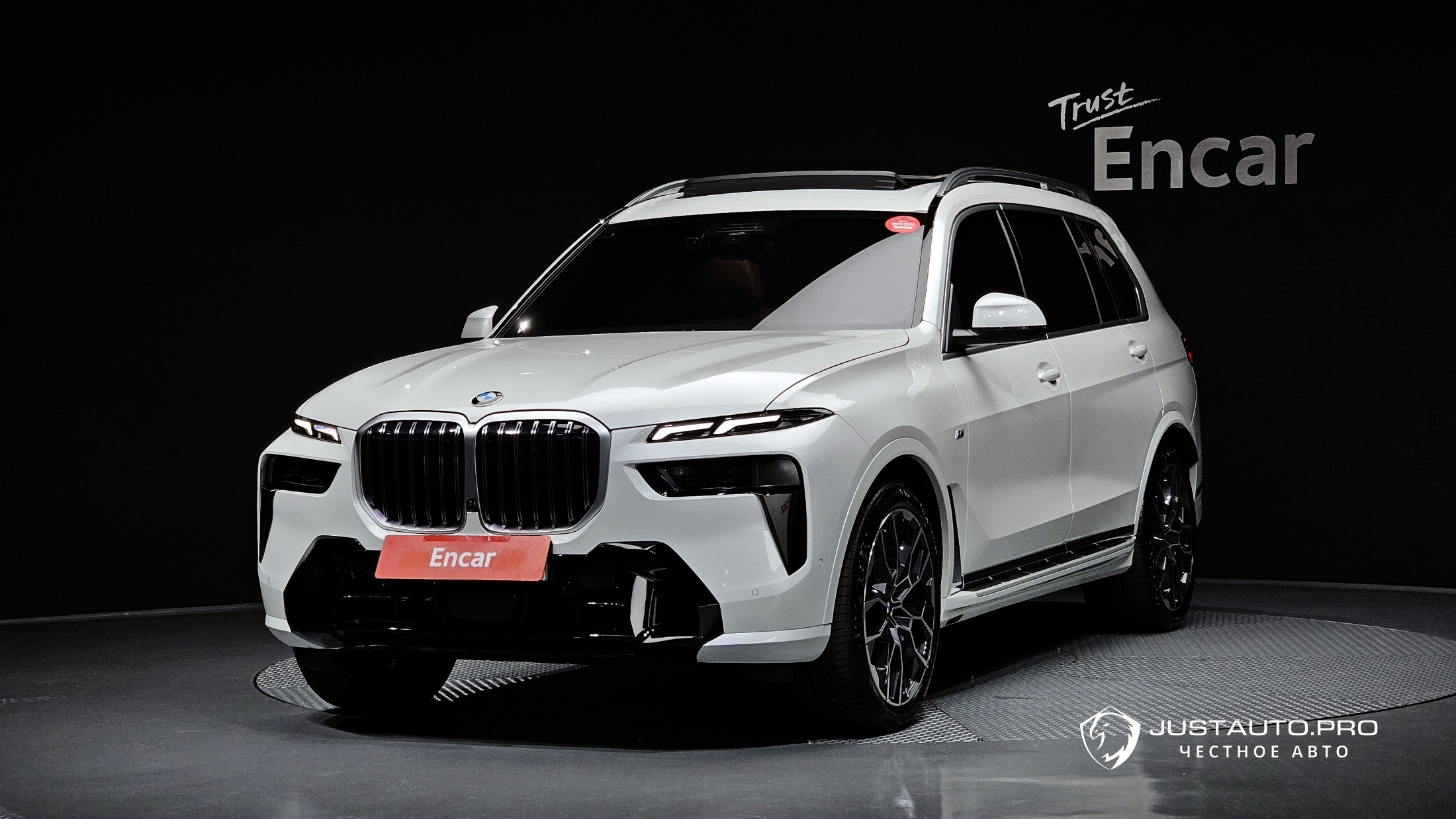 Автомобиль BMW X7