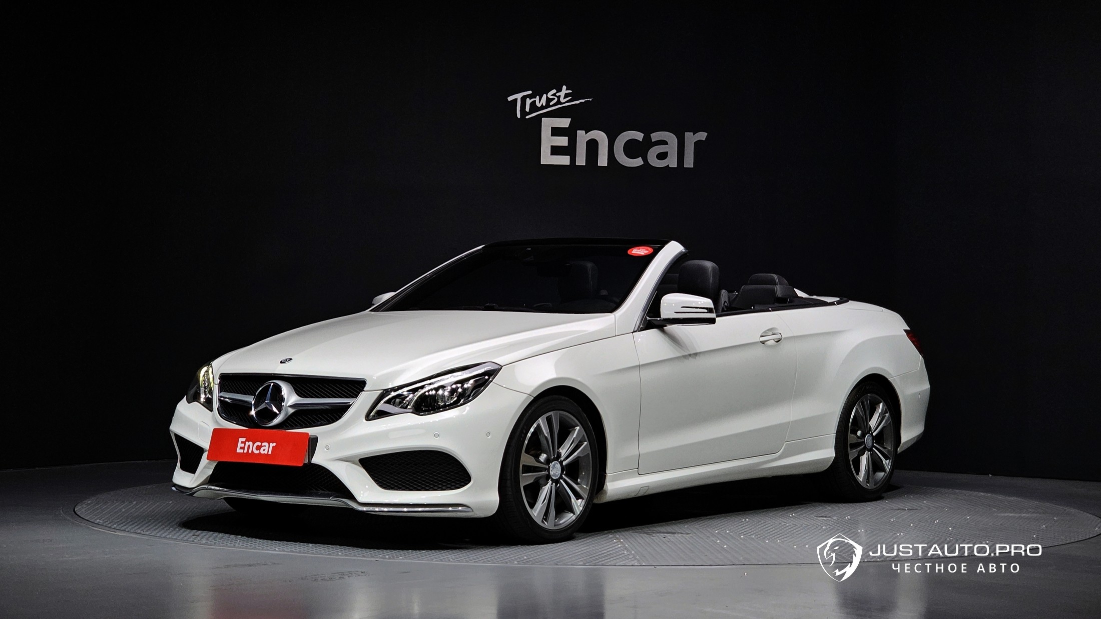 Автомобиль Mercedes-Benz E-Class