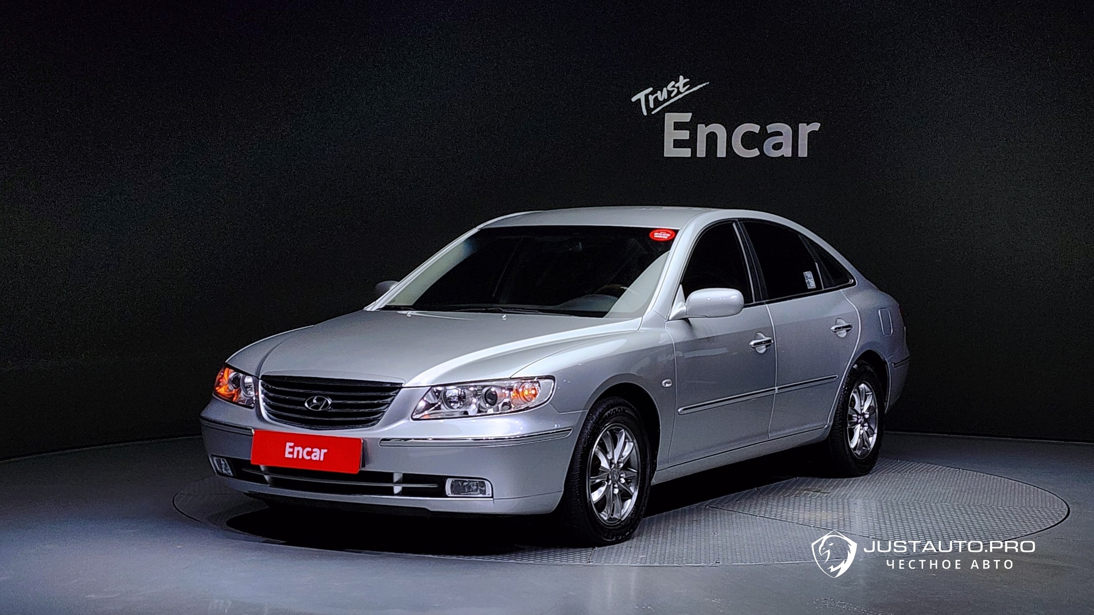 Автомобиль Hyundai Grandeur