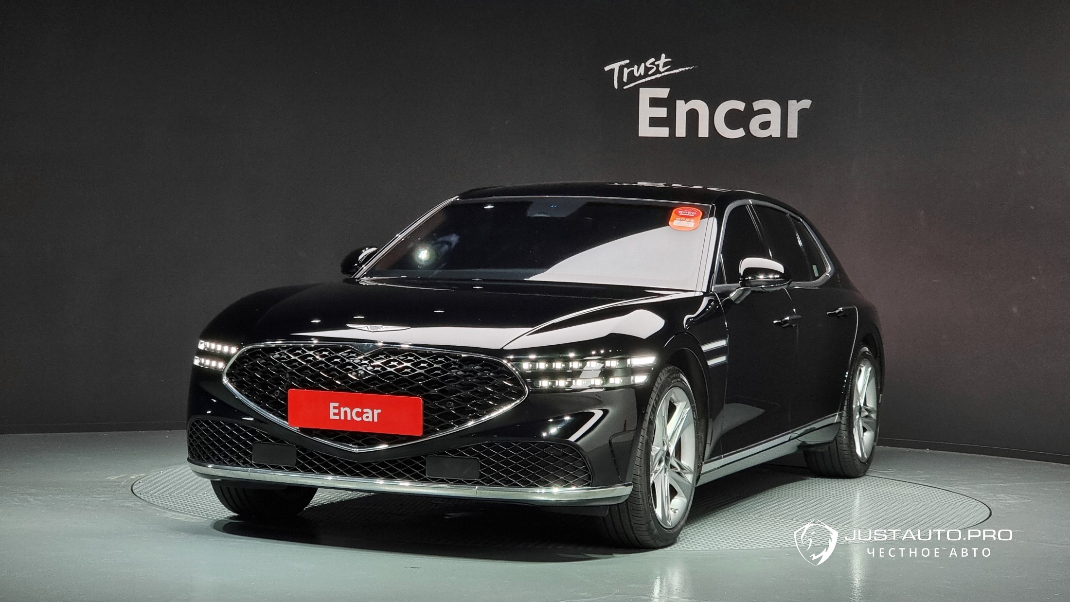 Автомобиль Genesis G90