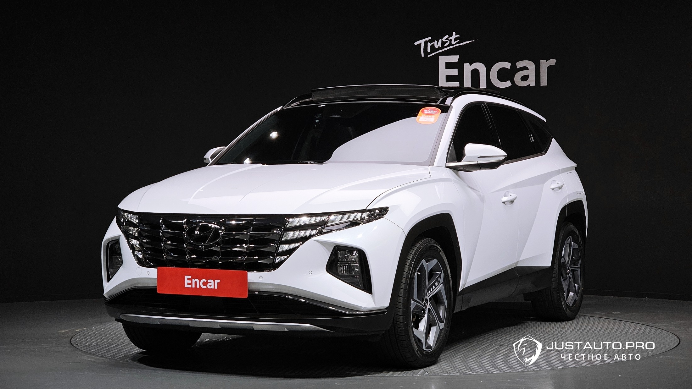 Автомобиль Hyundai Tucson