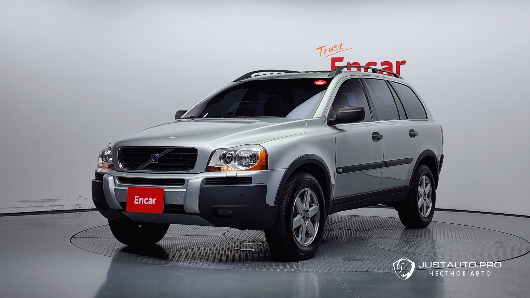 Автомобиль Volvo XC90