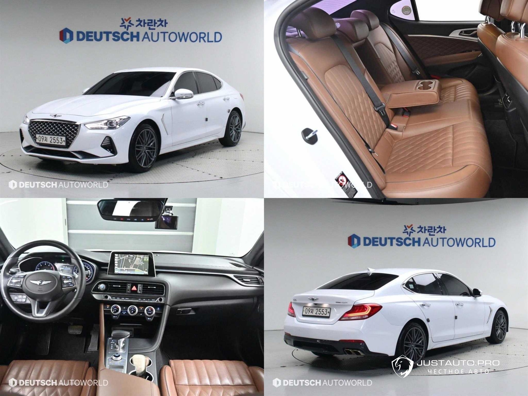 Автомобиль Genesis G70