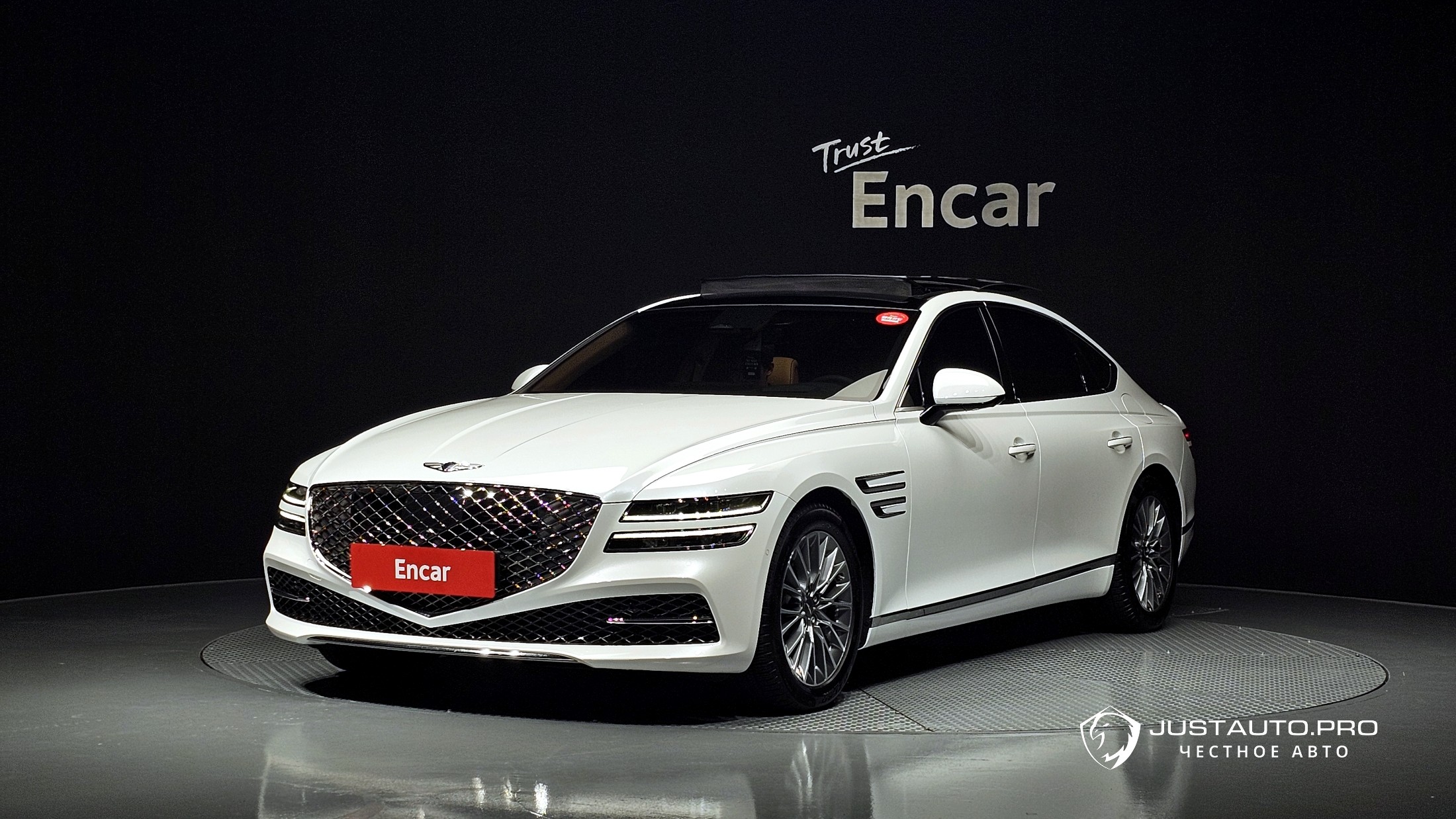 Автомобиль Genesis G80