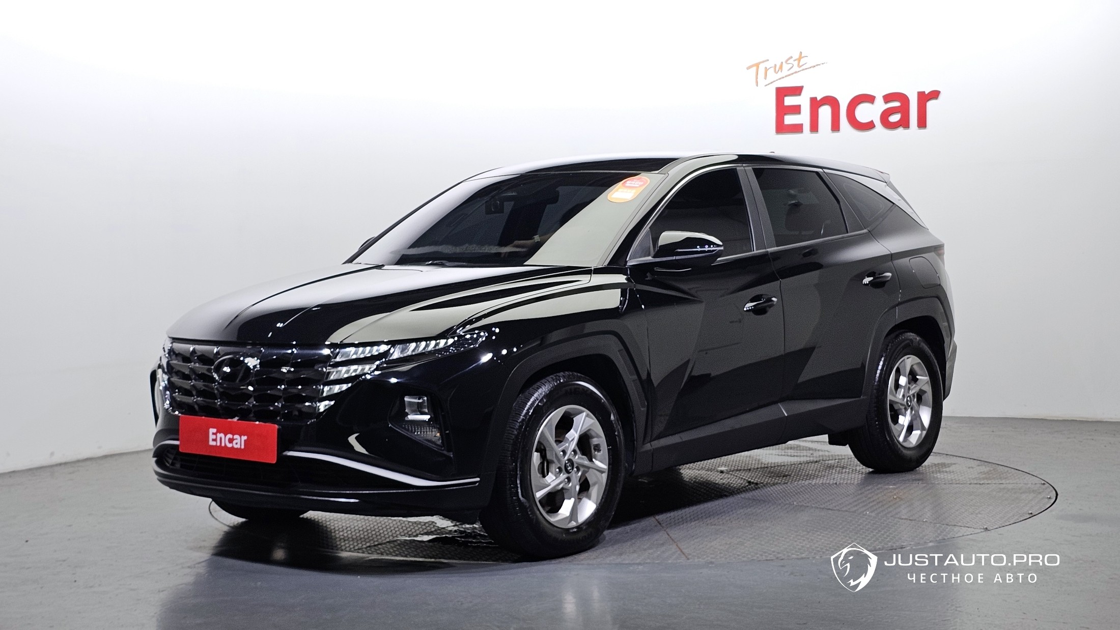 Автомобиль Hyundai Tucson