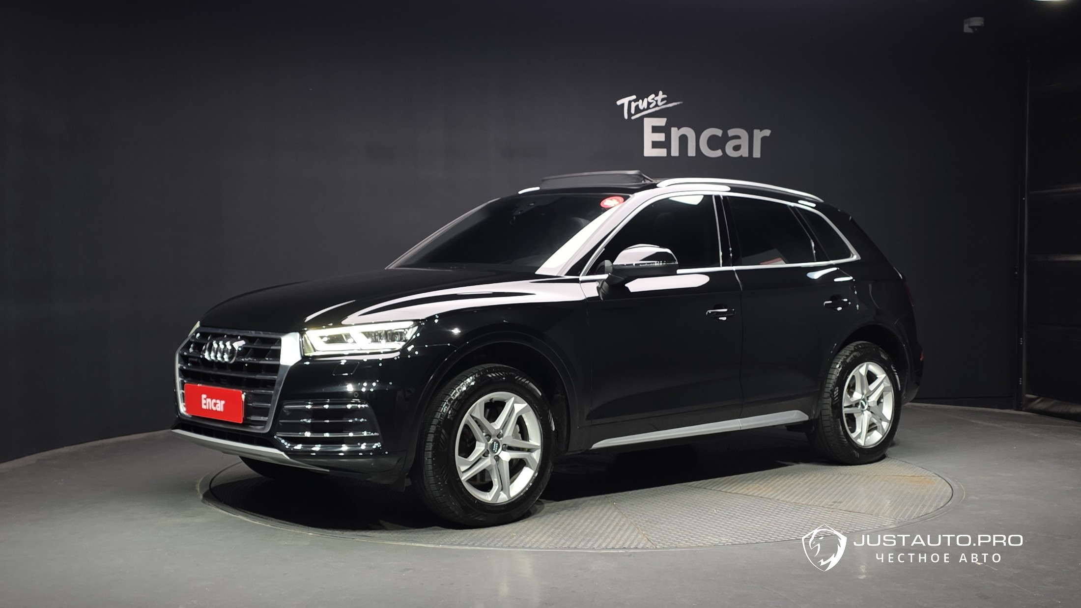 Автомобиль Audi Q5