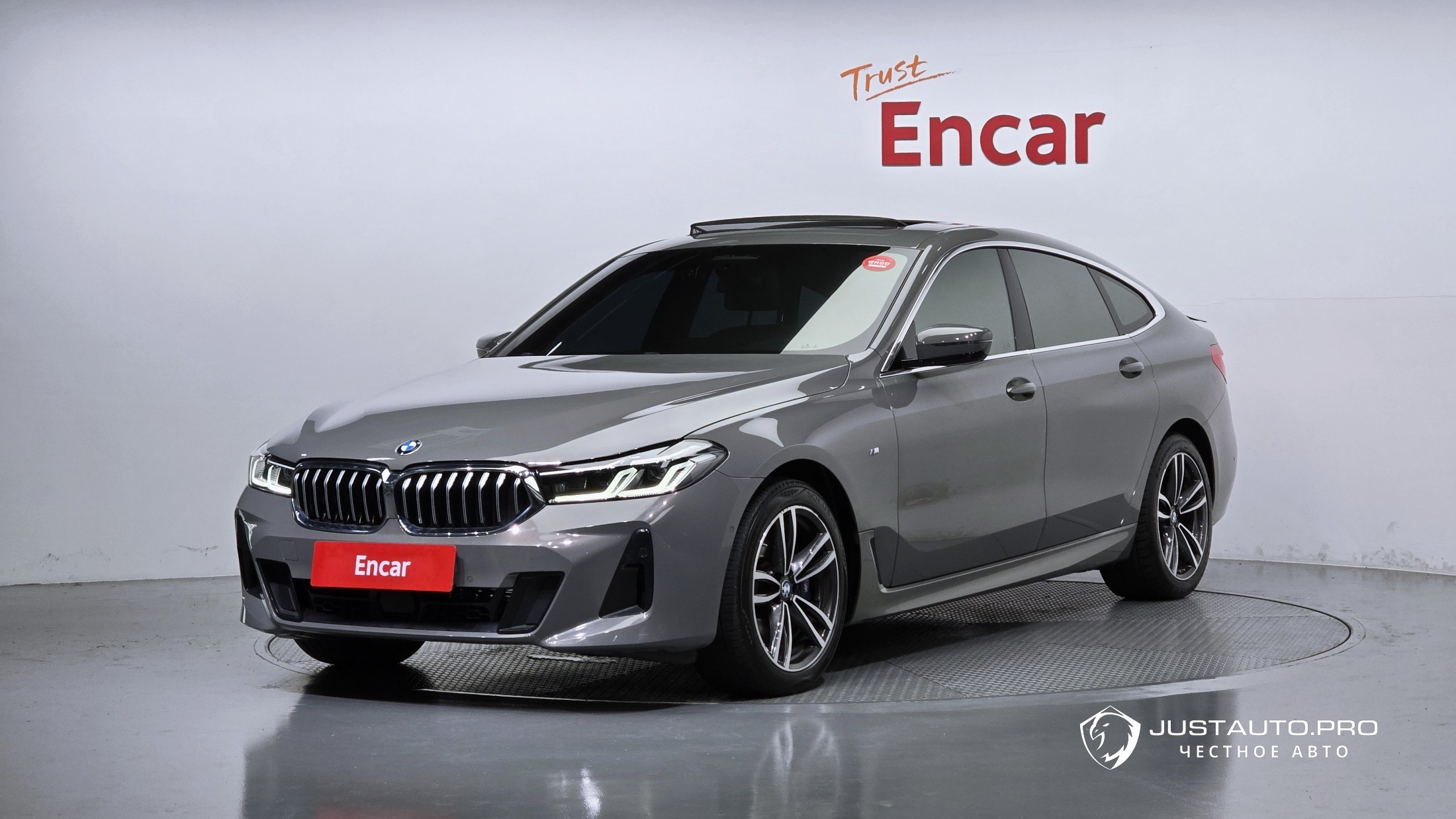 Автомобиль BMW Gran Turismo