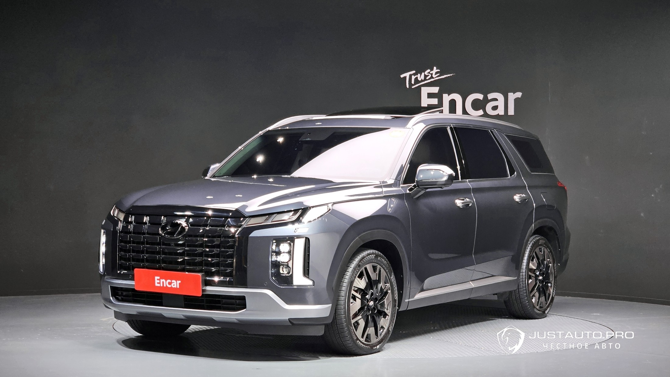 Автомобиль Hyundai Palisade