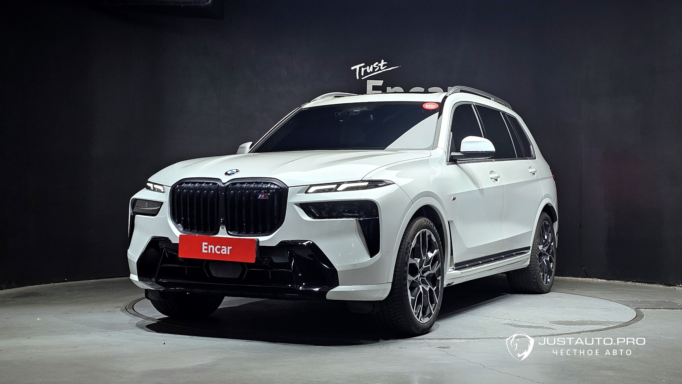 Автомобиль BMW X7