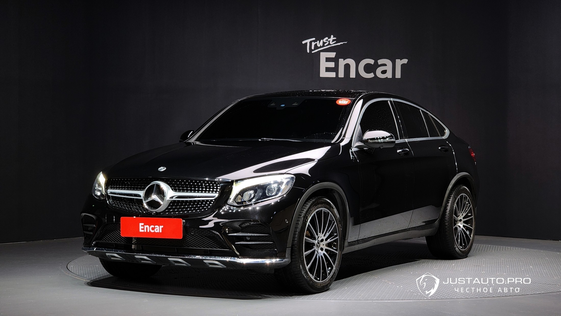 Автомобиль Mercedes-Benz GLC-Class
