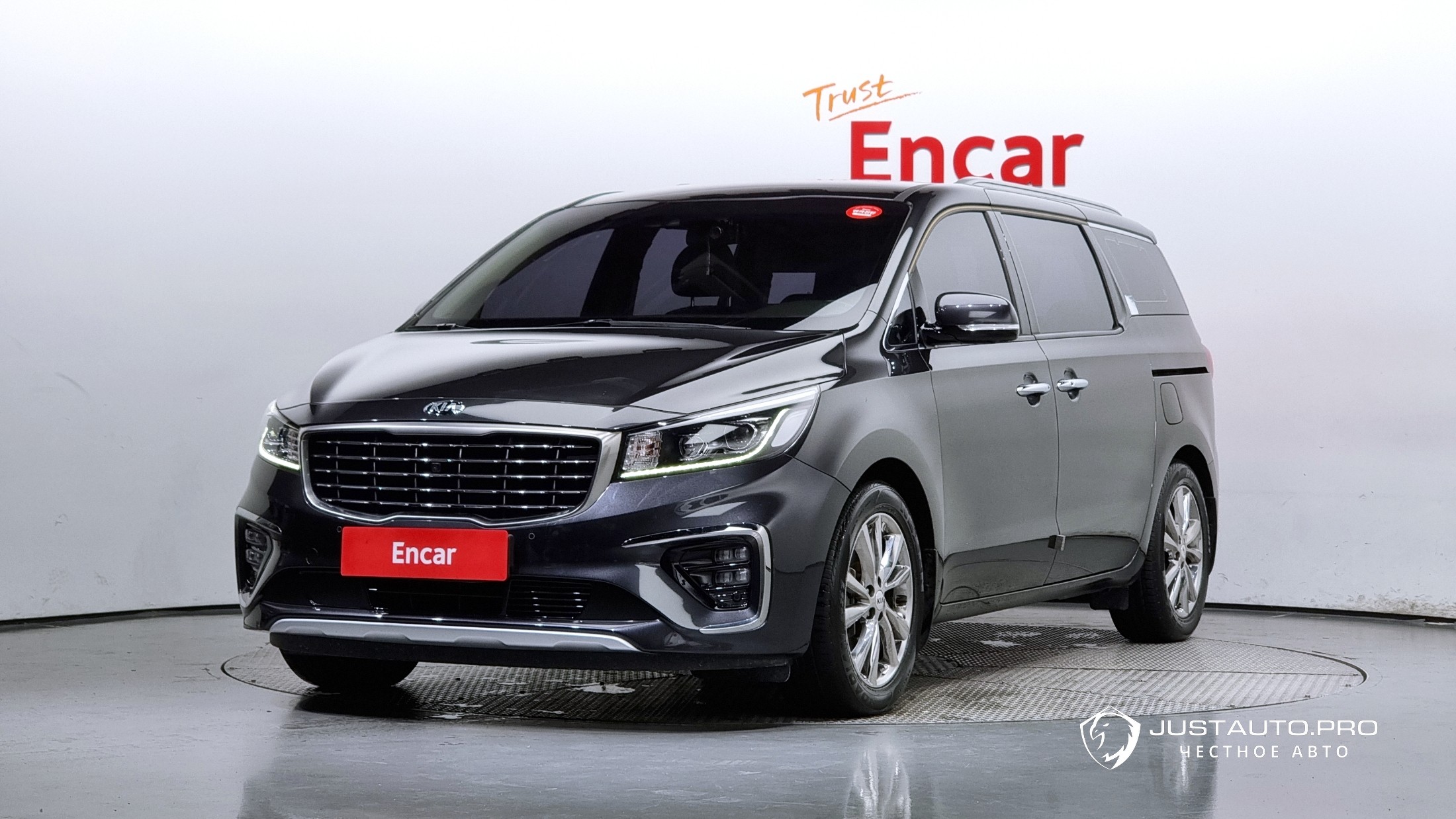 Автомобиль Kia Canival
