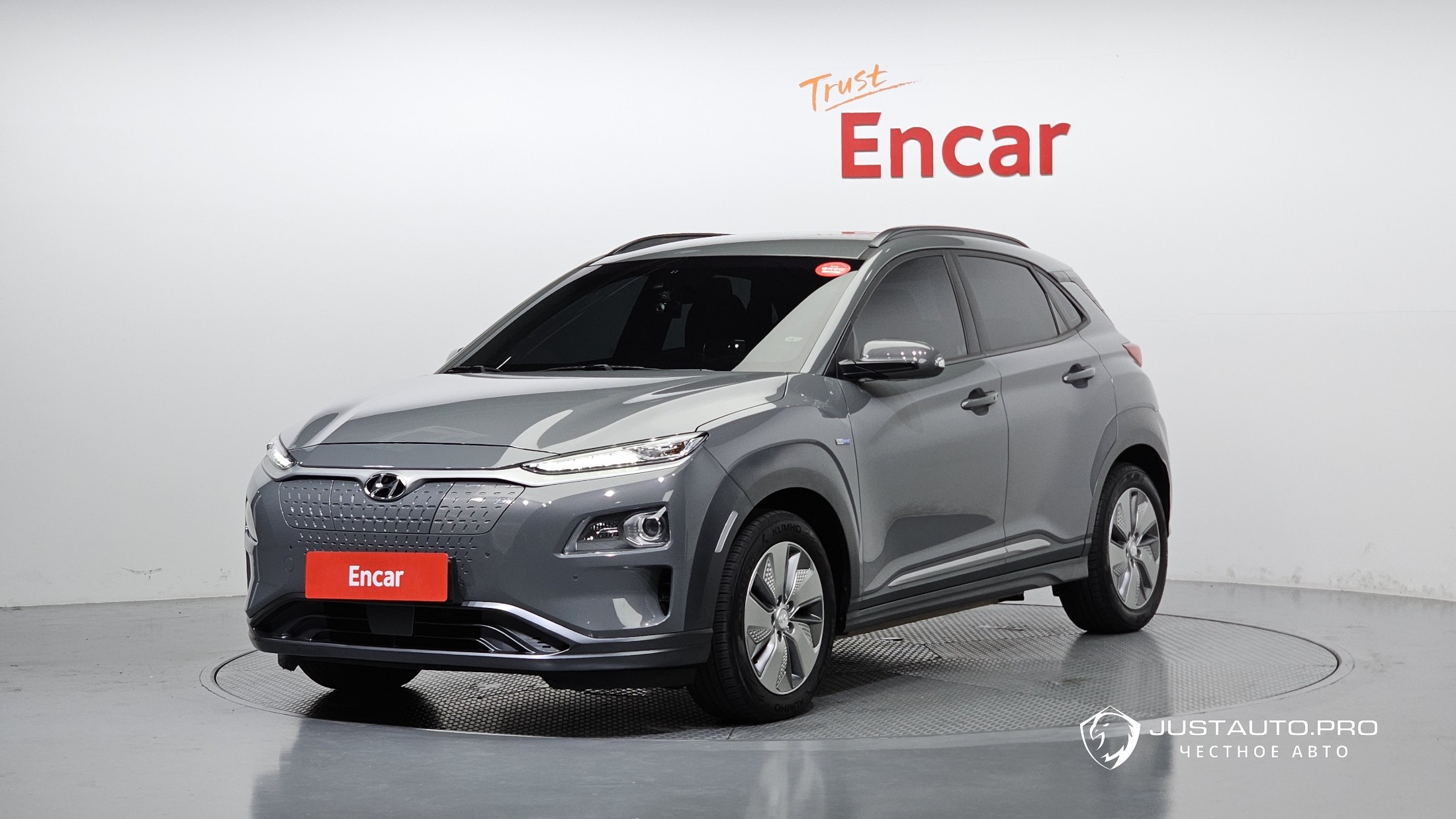 Автомобиль Hyundai Kona