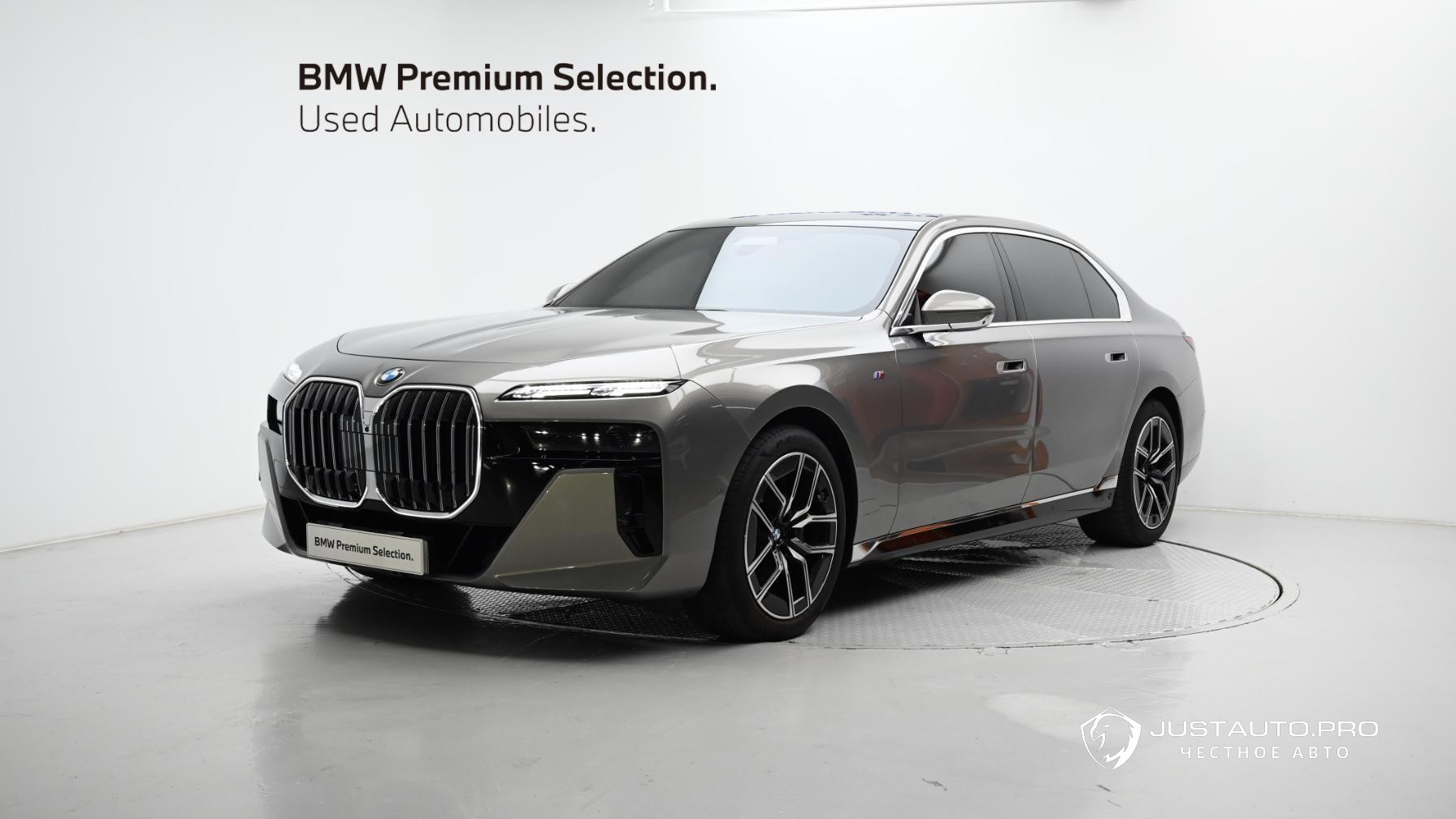 Автомобиль BMW 7-Series