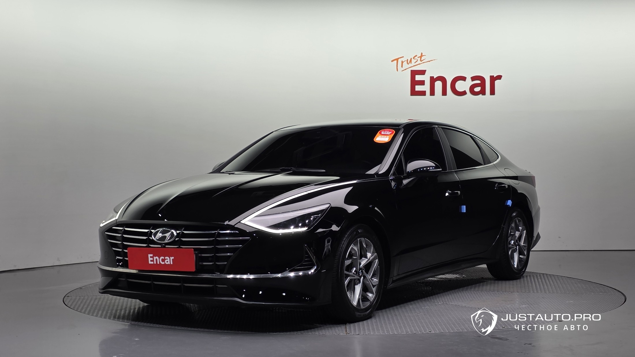 Автомобиль Hyundai Sonata