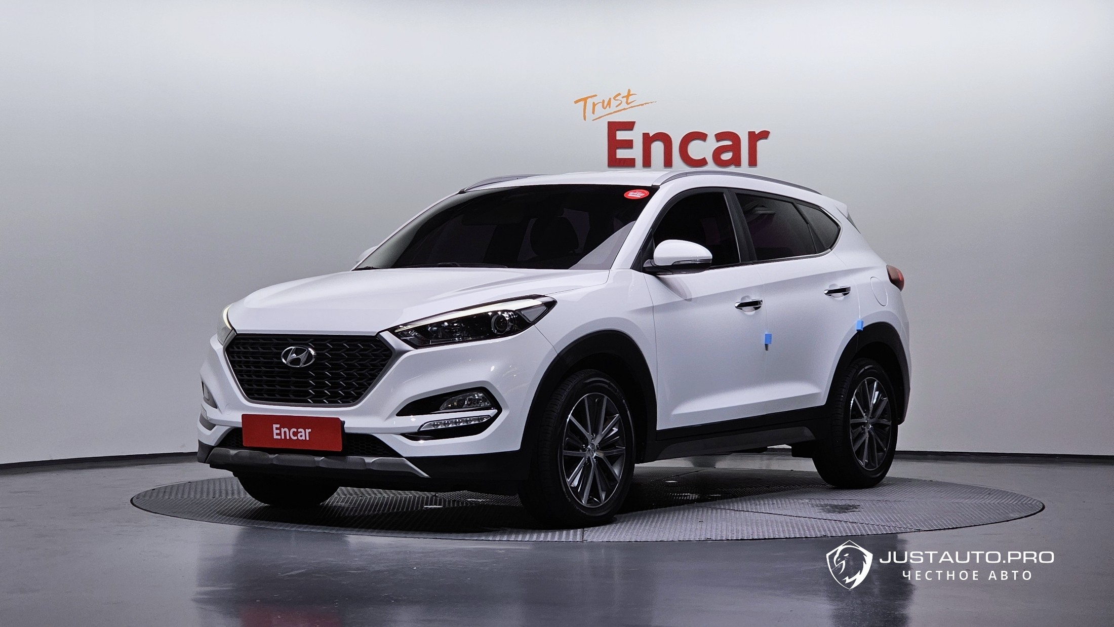 Автомобиль Hyundai Tucson