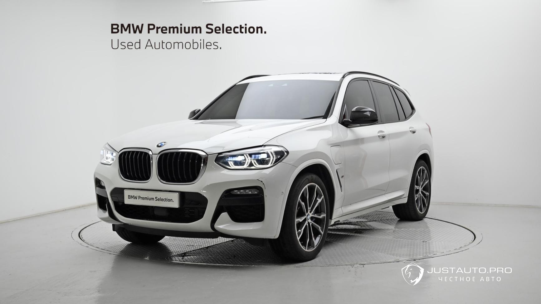Автомобиль BMW X3