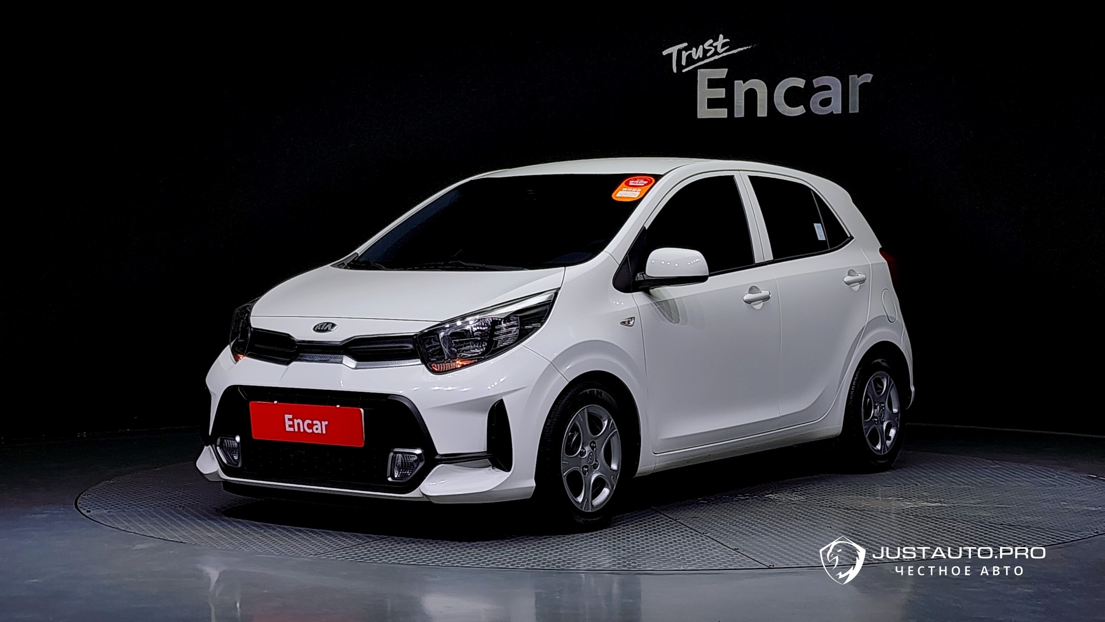 Автомобиль Kia morning