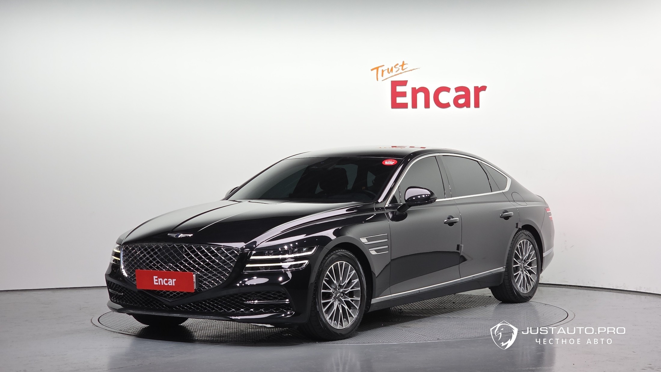 Автомобиль Genesis G80