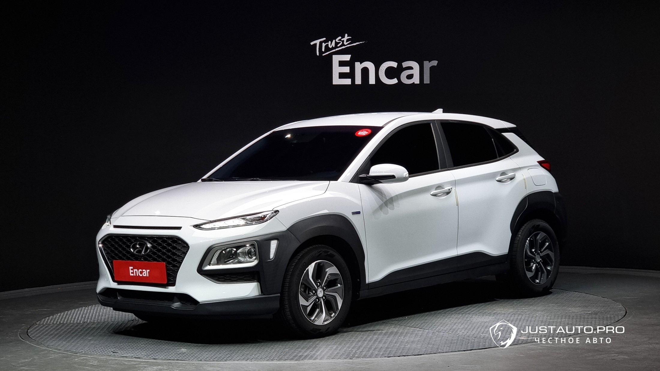 Автомобиль Hyundai Kona
