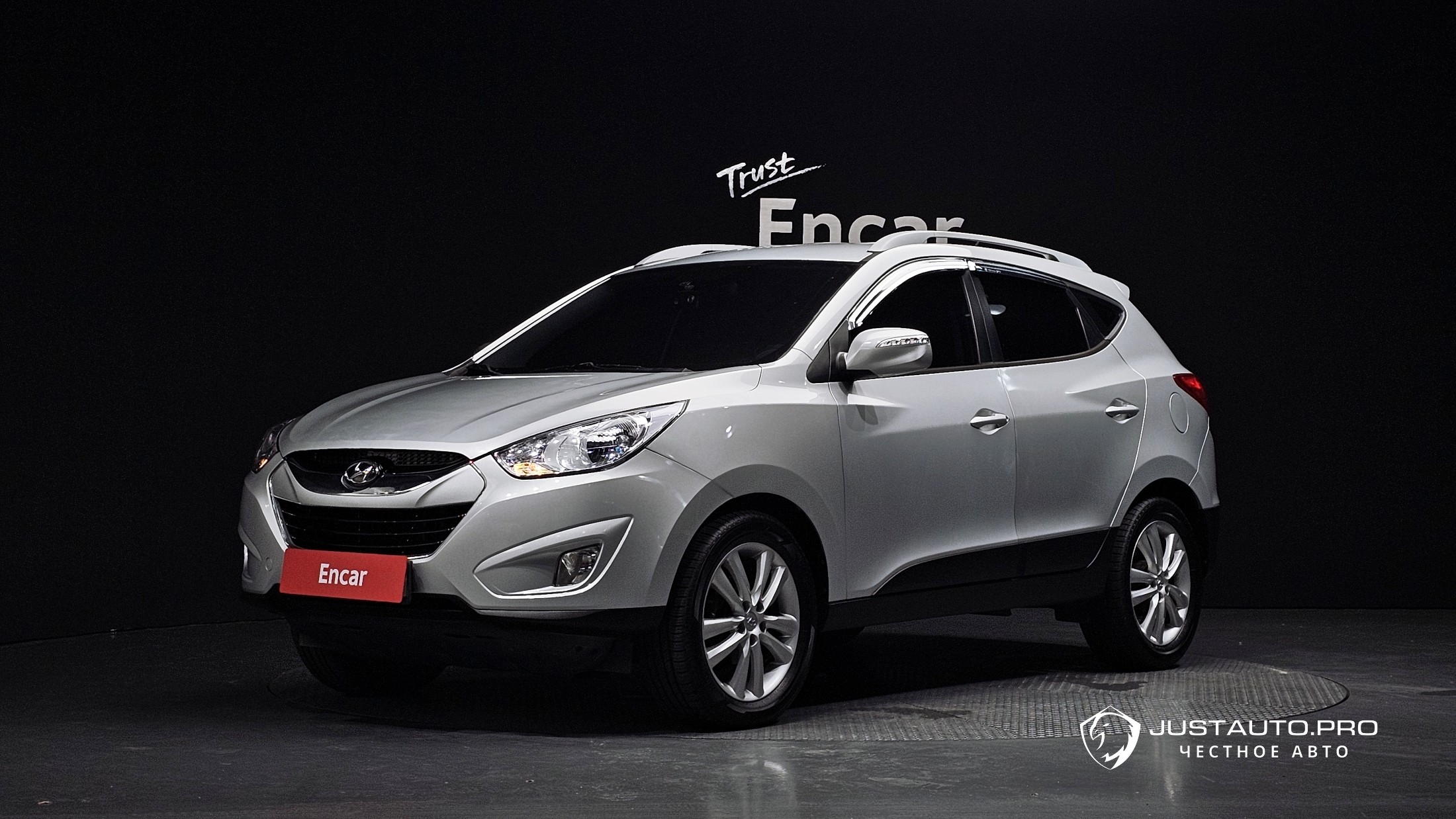 Автомобиль Hyundai Tucson