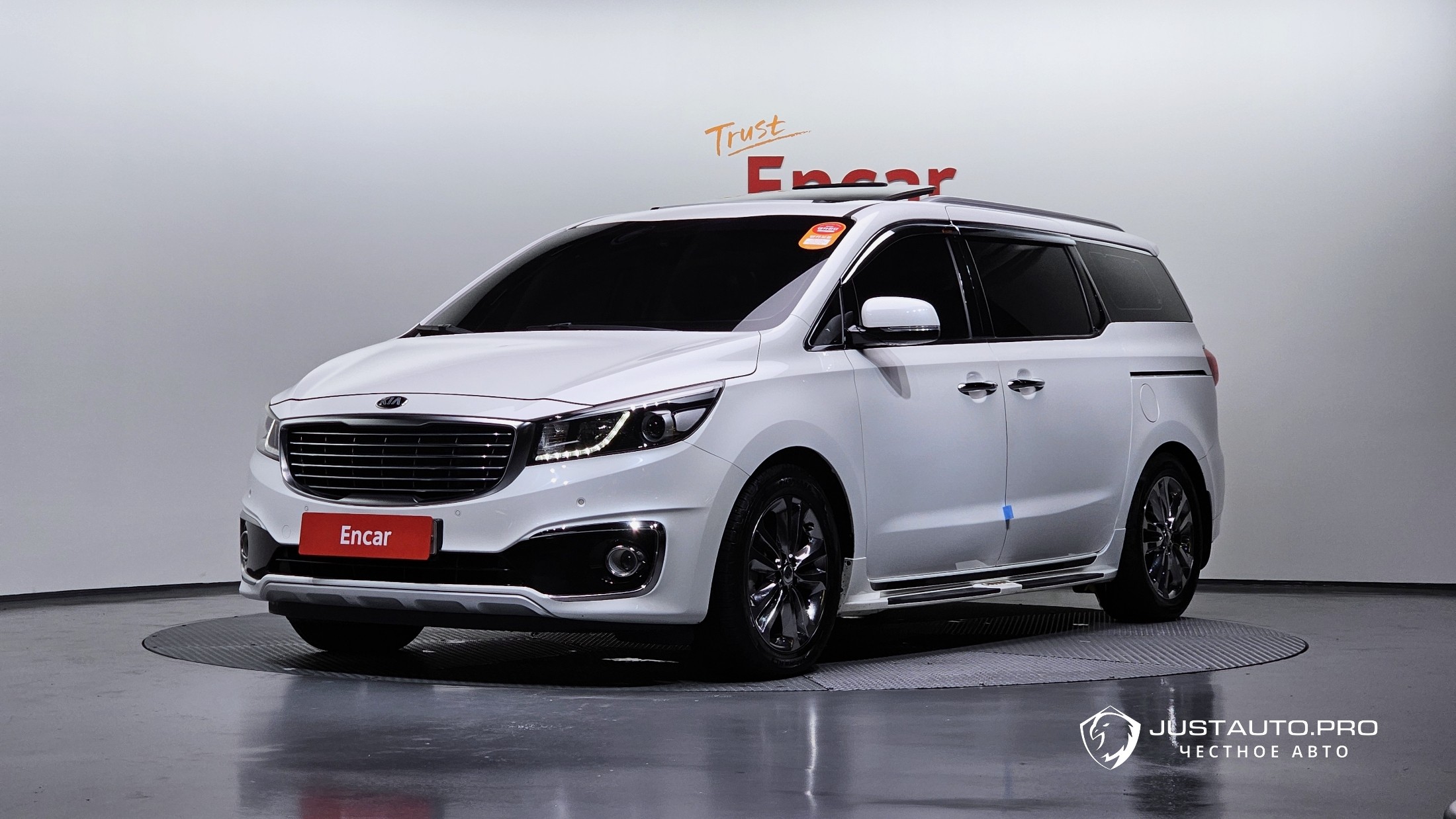 Автомобиль Kia Canival