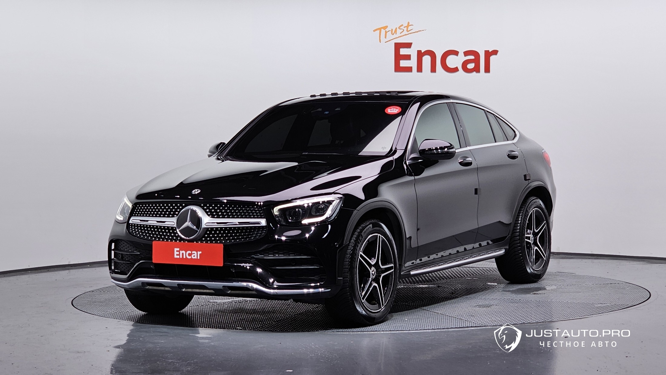 Автомобиль Mercedes-Benz GLC-Class