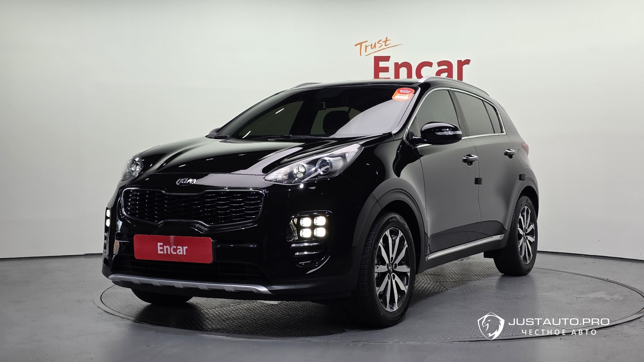 Автомобиль Kia Sportage