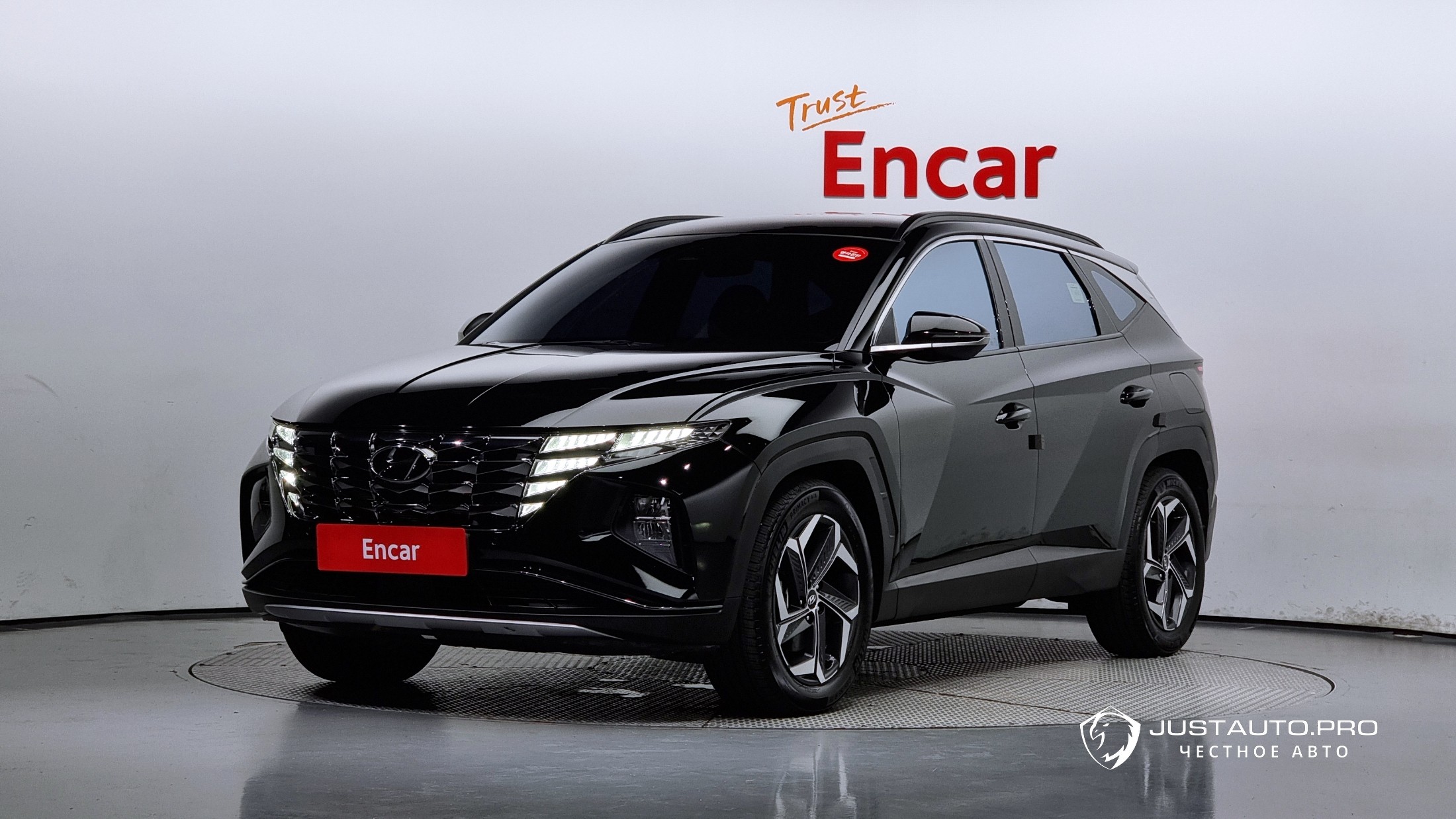 Автомобиль Hyundai Tucson