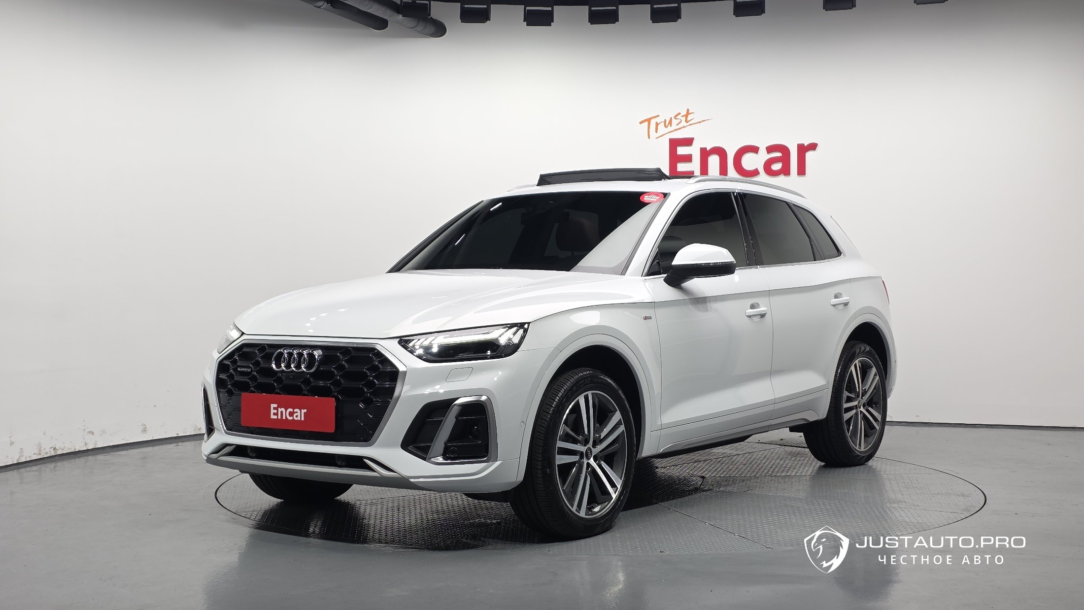Автомобиль Audi Q5