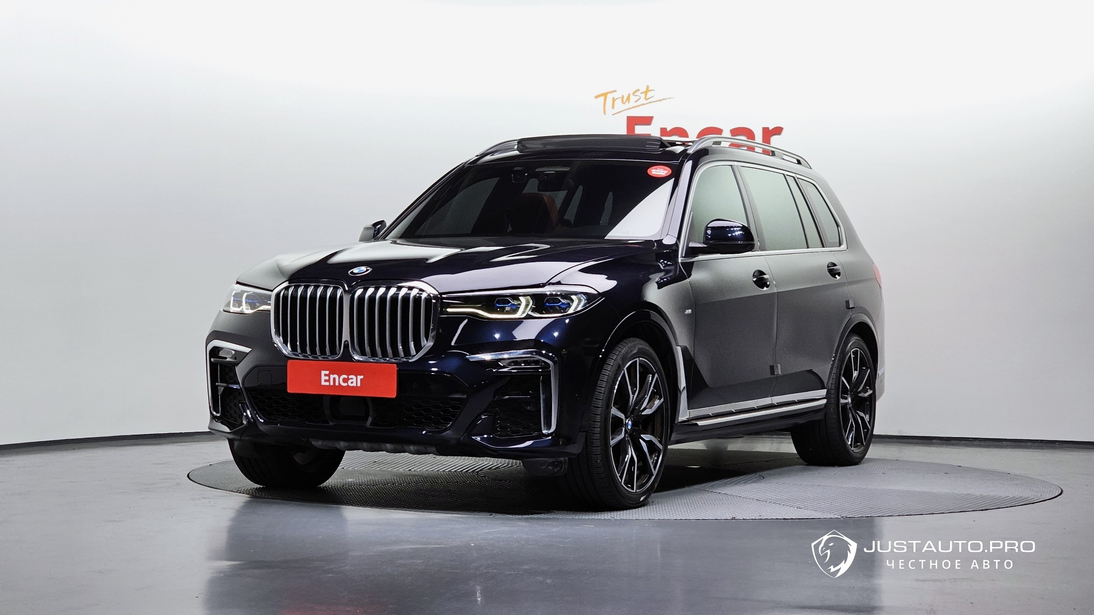 Автомобиль BMW X7