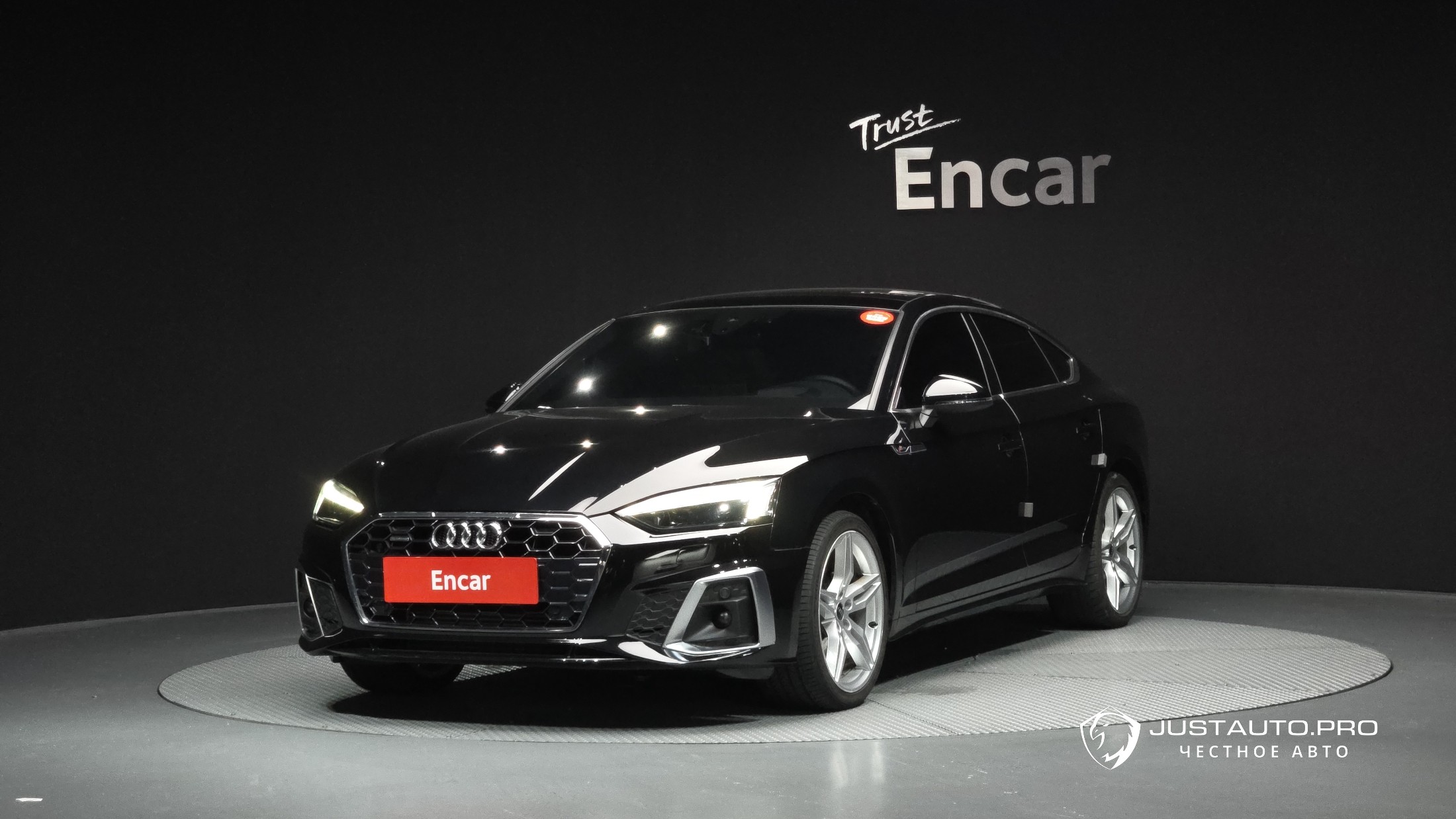 Автомобиль Audi A5
