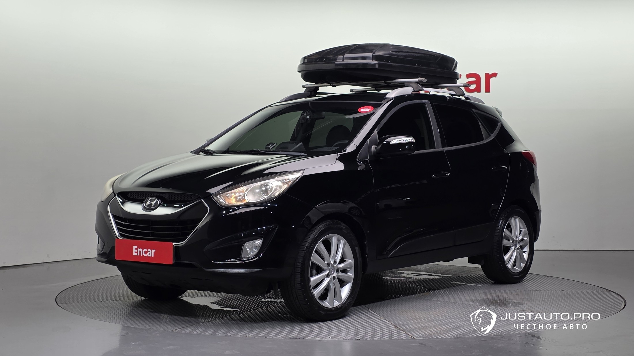 Автомобиль Hyundai Tucson