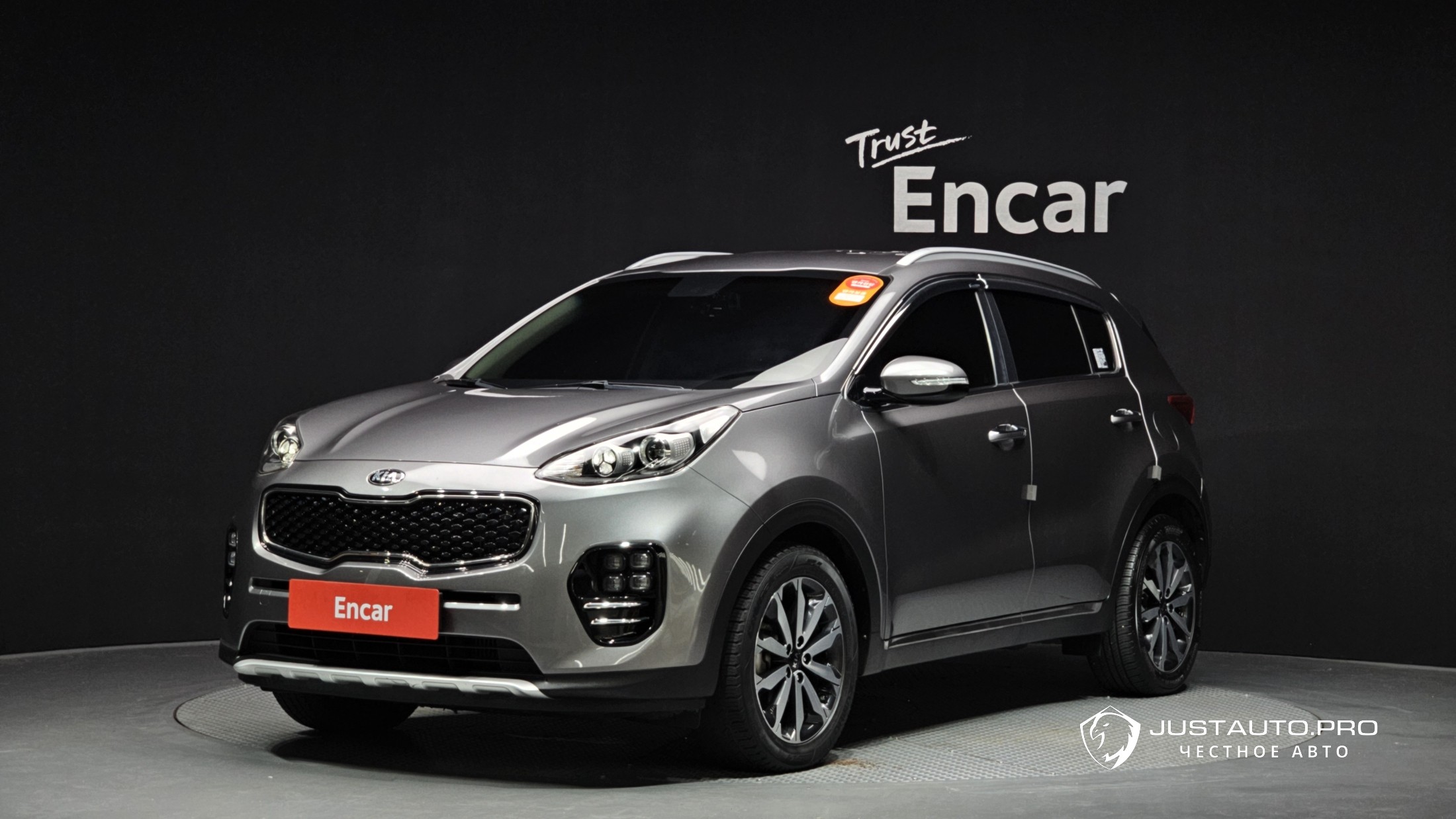 Автомобиль Kia Sportage