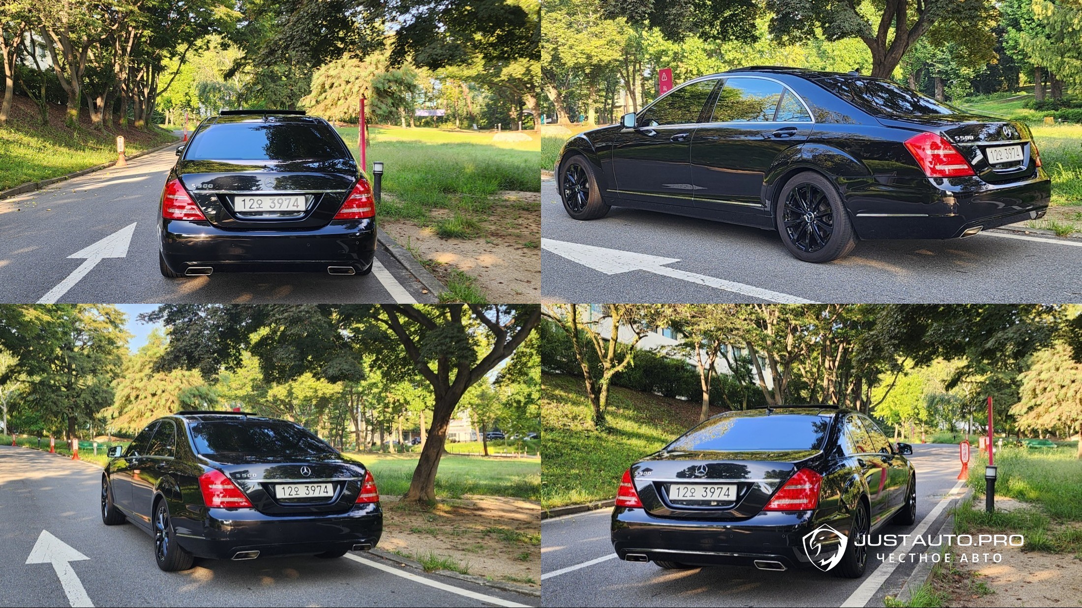Фото 3