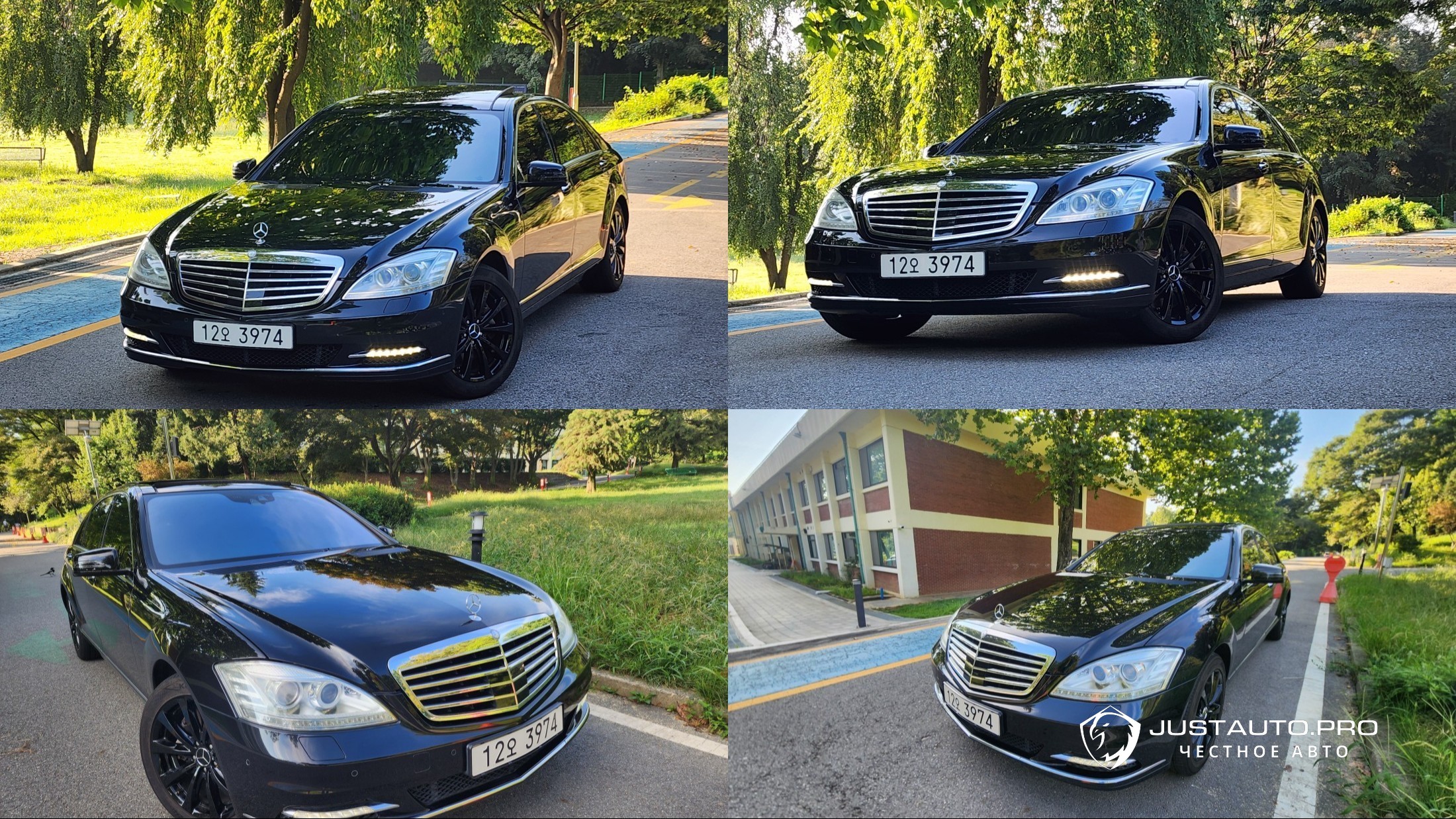 Фото 6