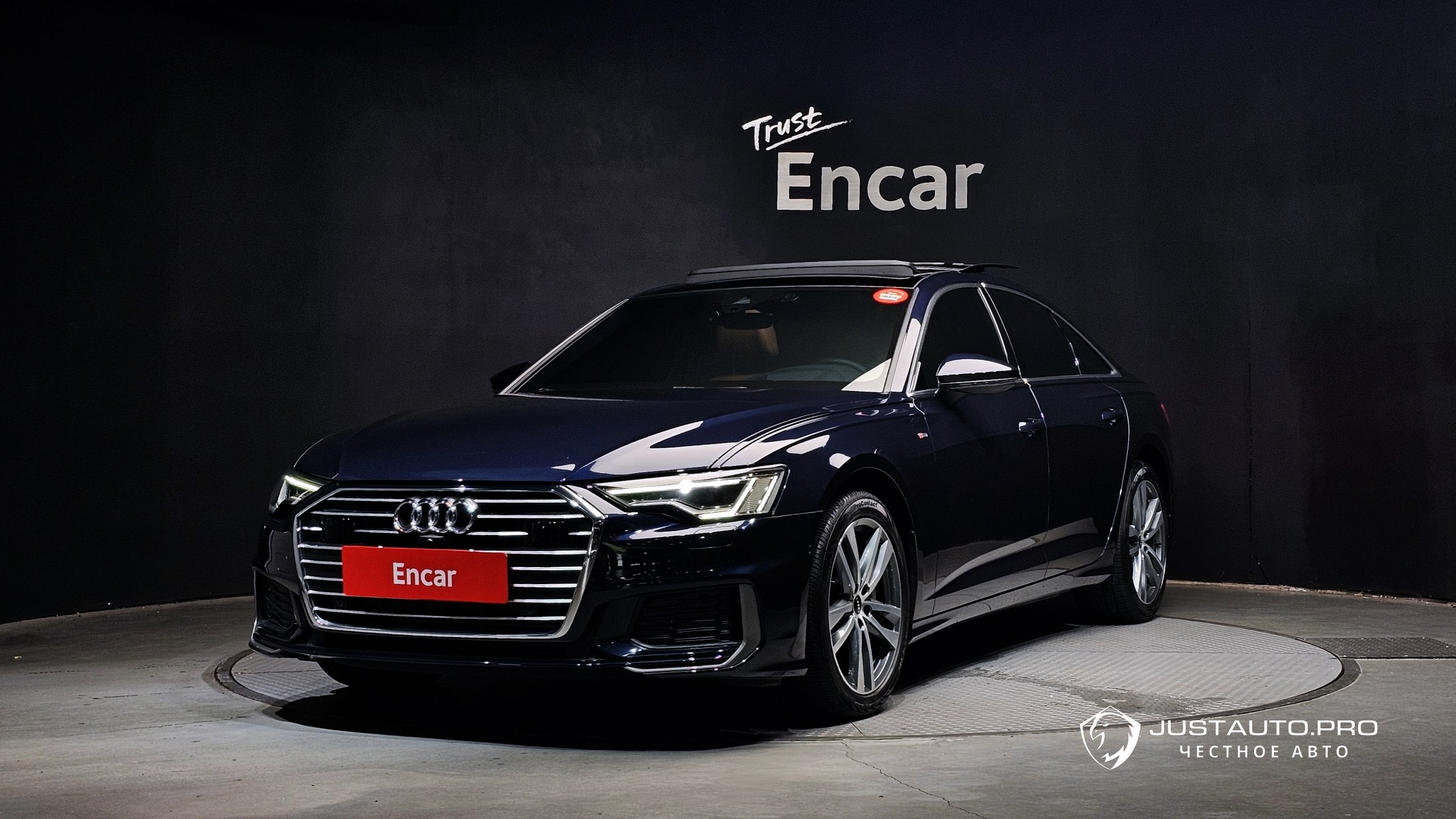 Автомобиль Audi A6